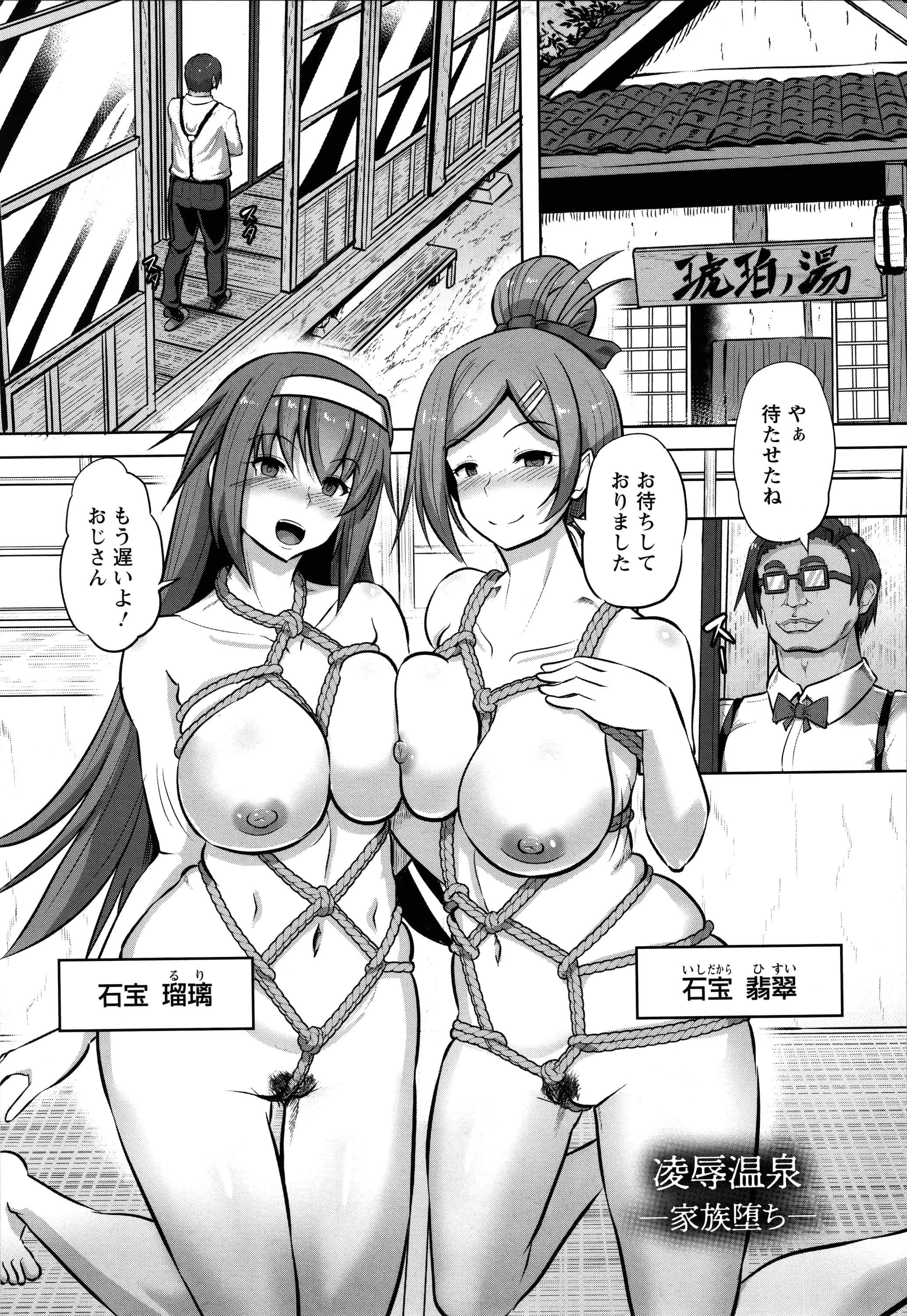 P157