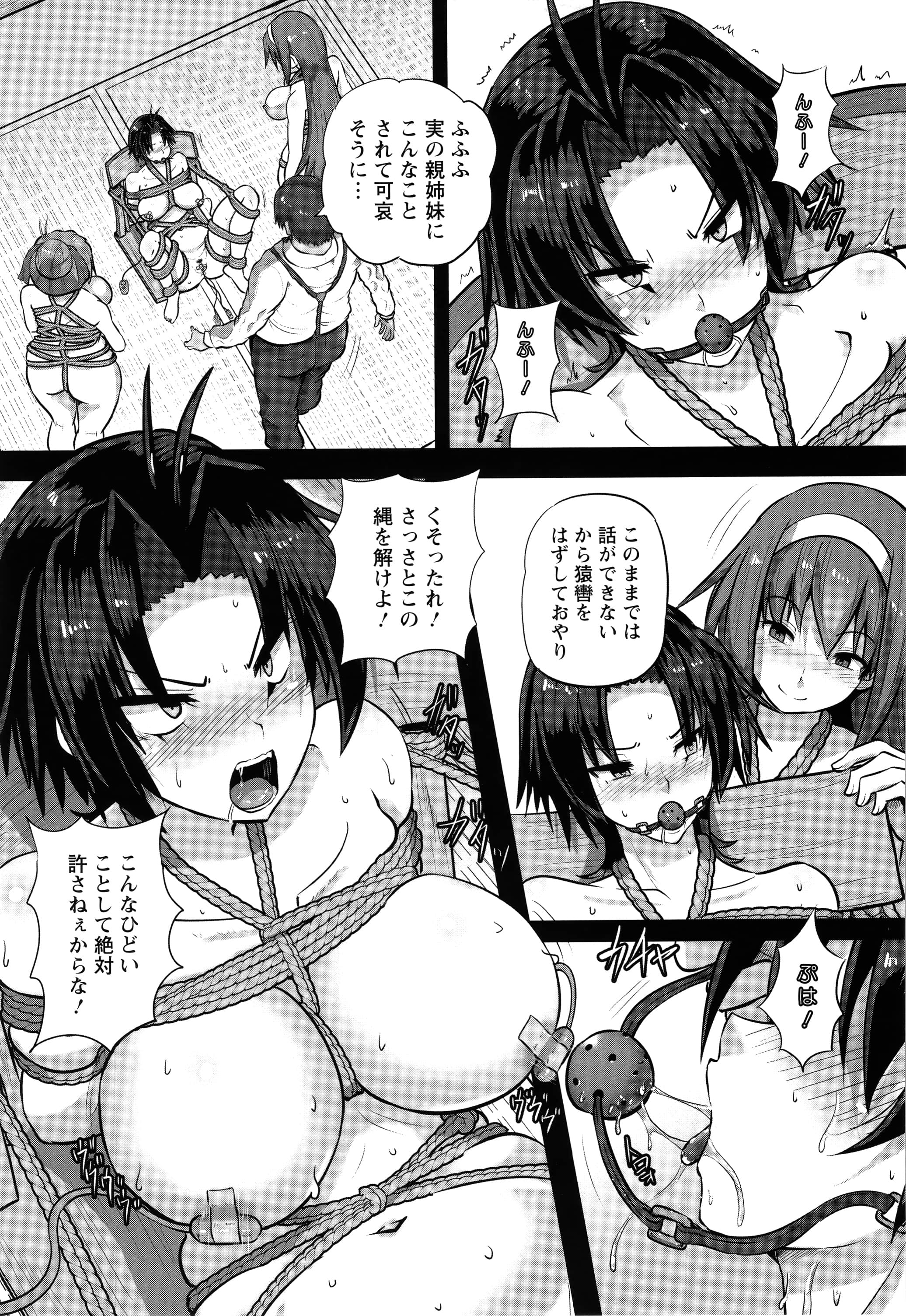 P159