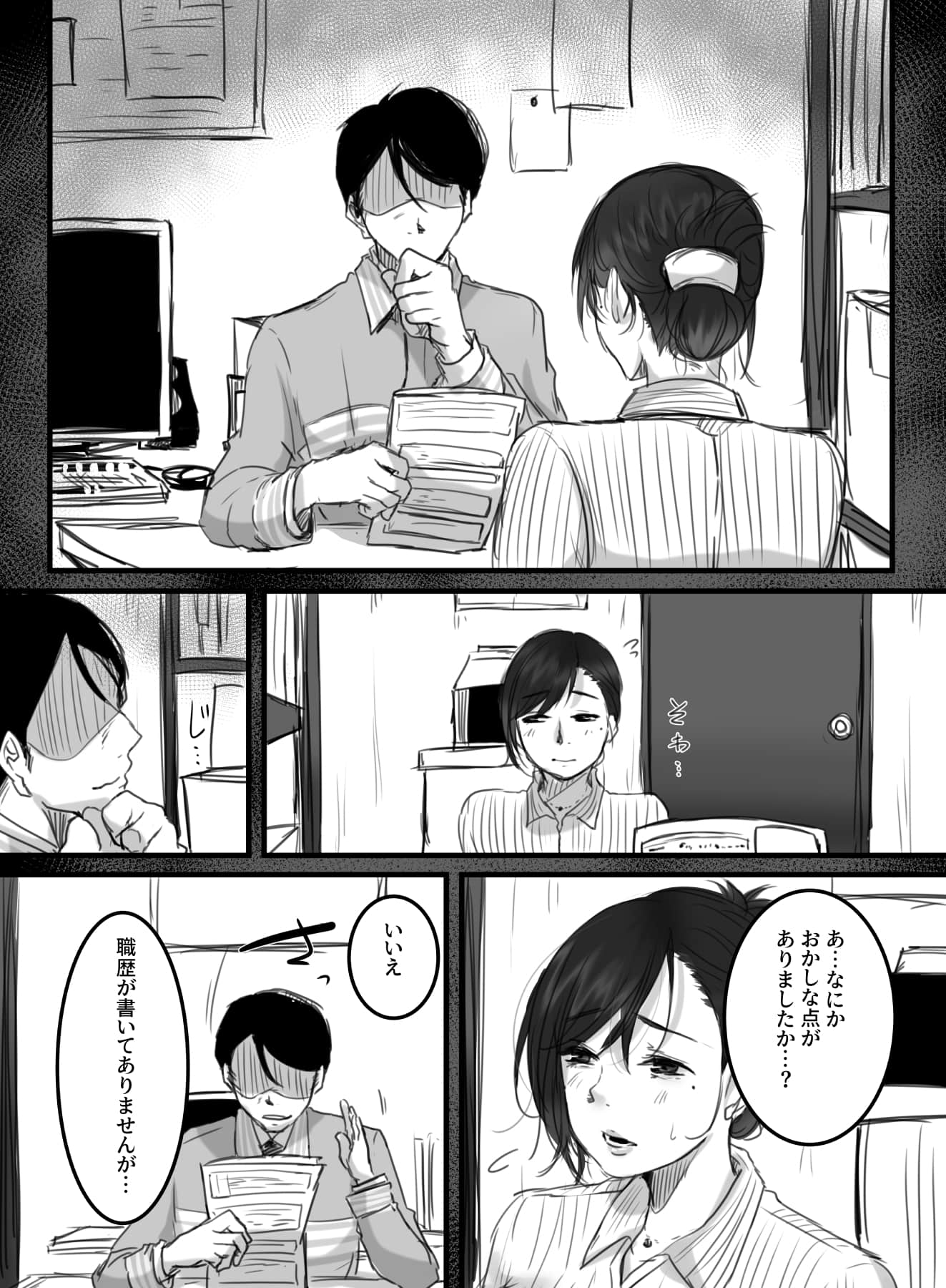 006