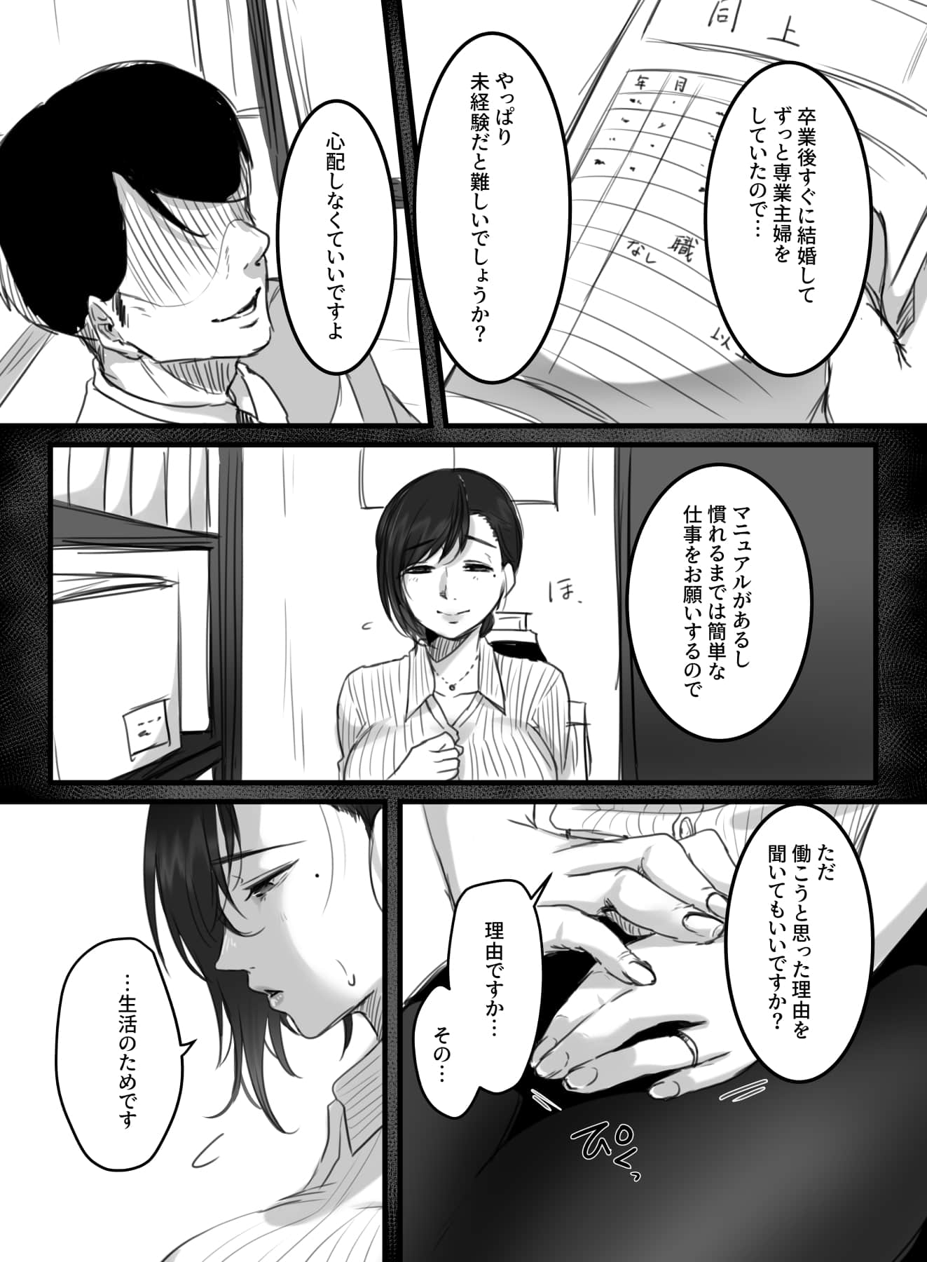 007