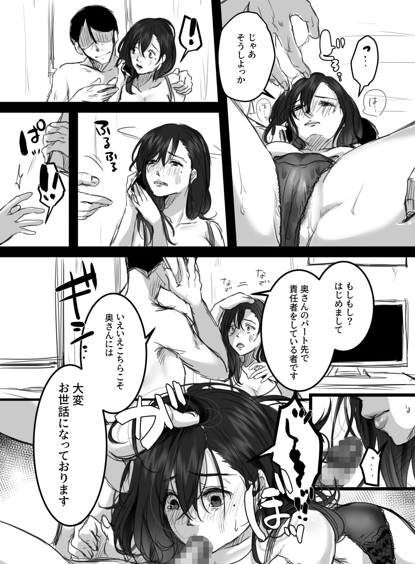 019