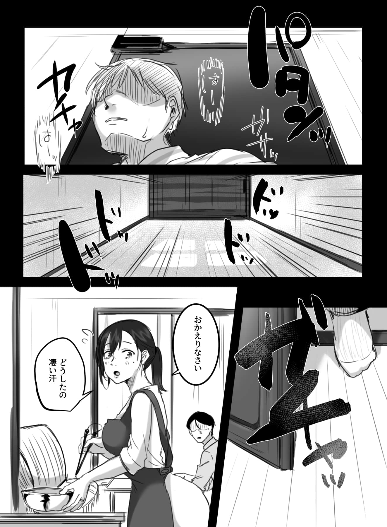047