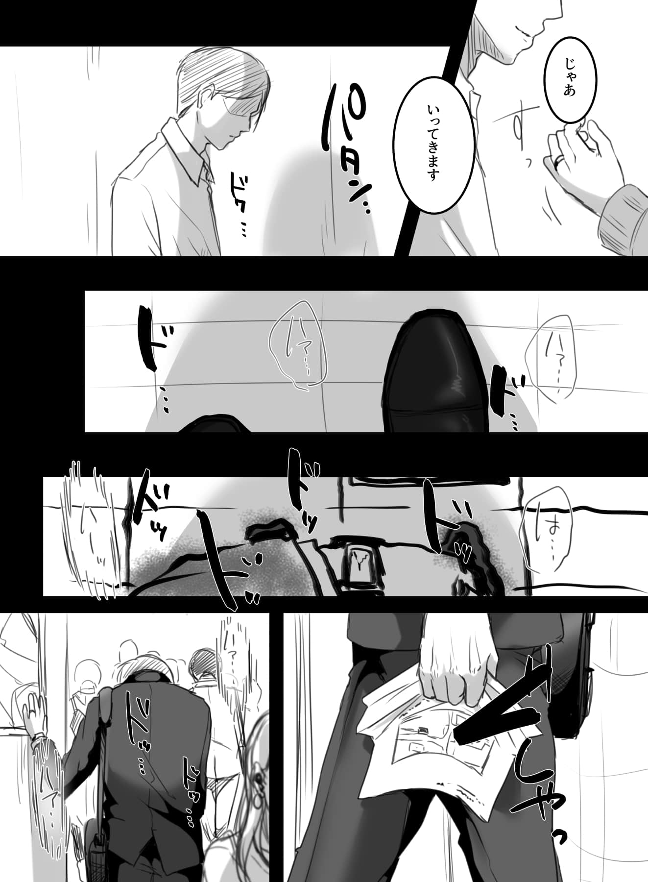 051