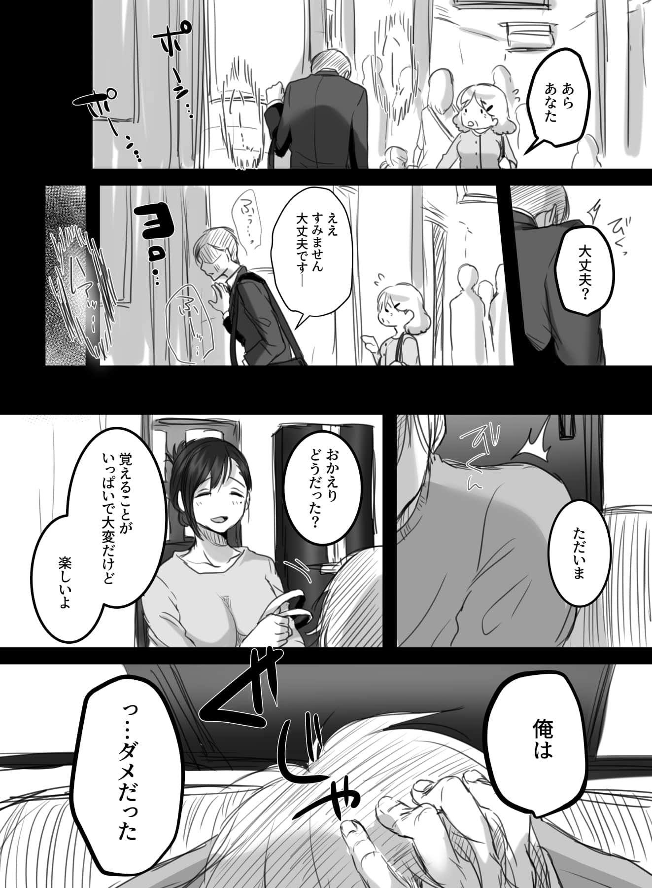 052