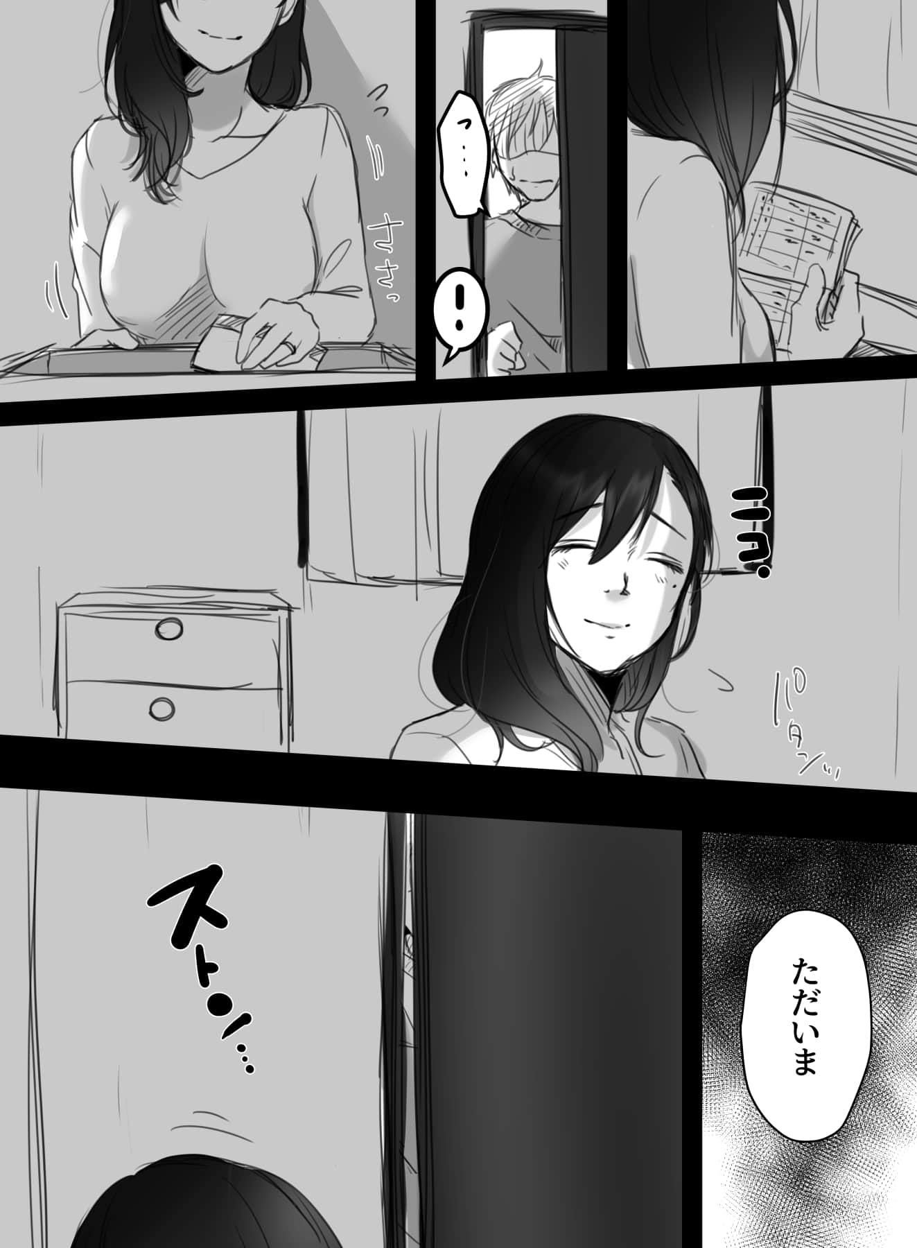 054