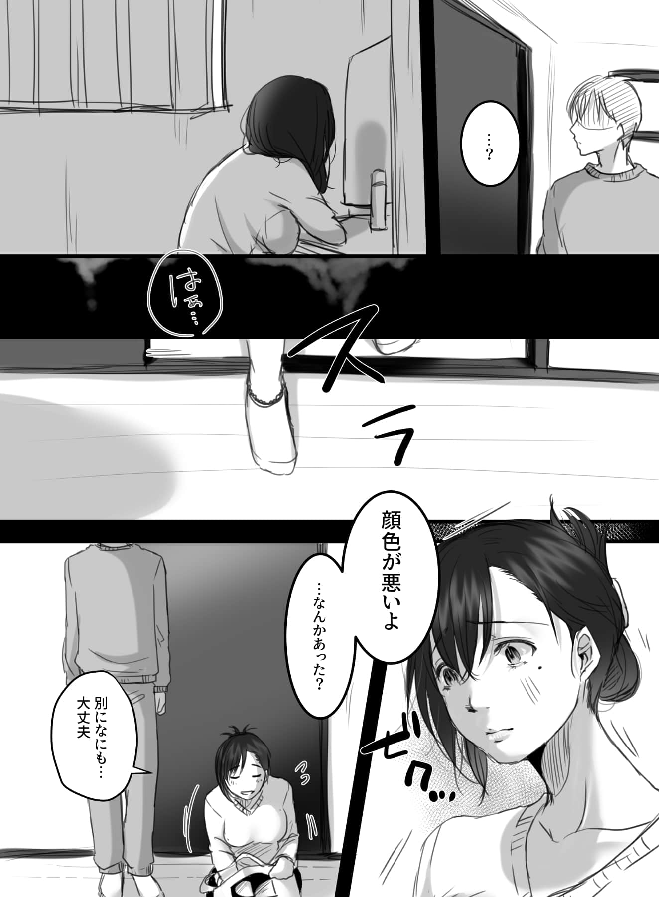 055