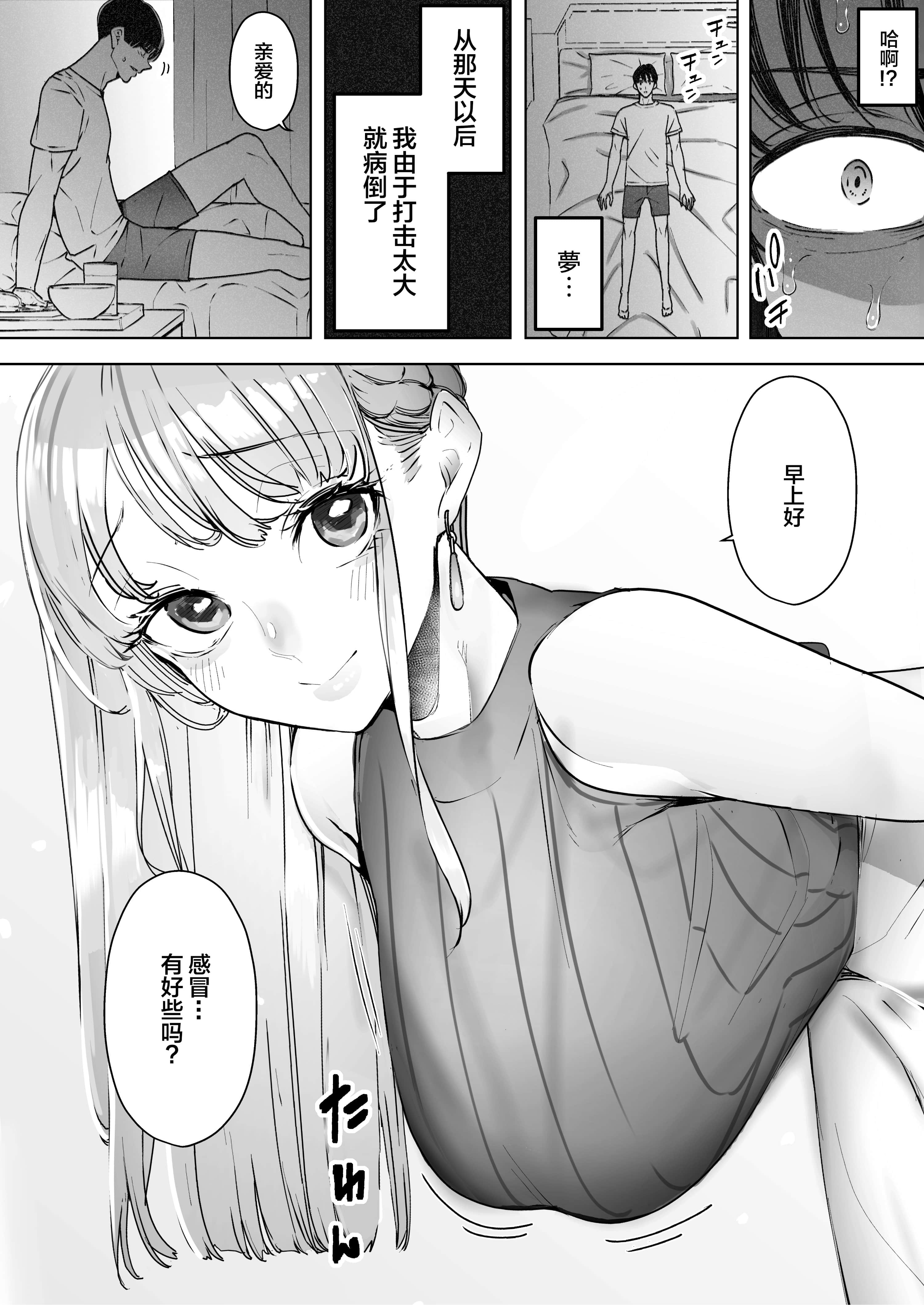 06__006