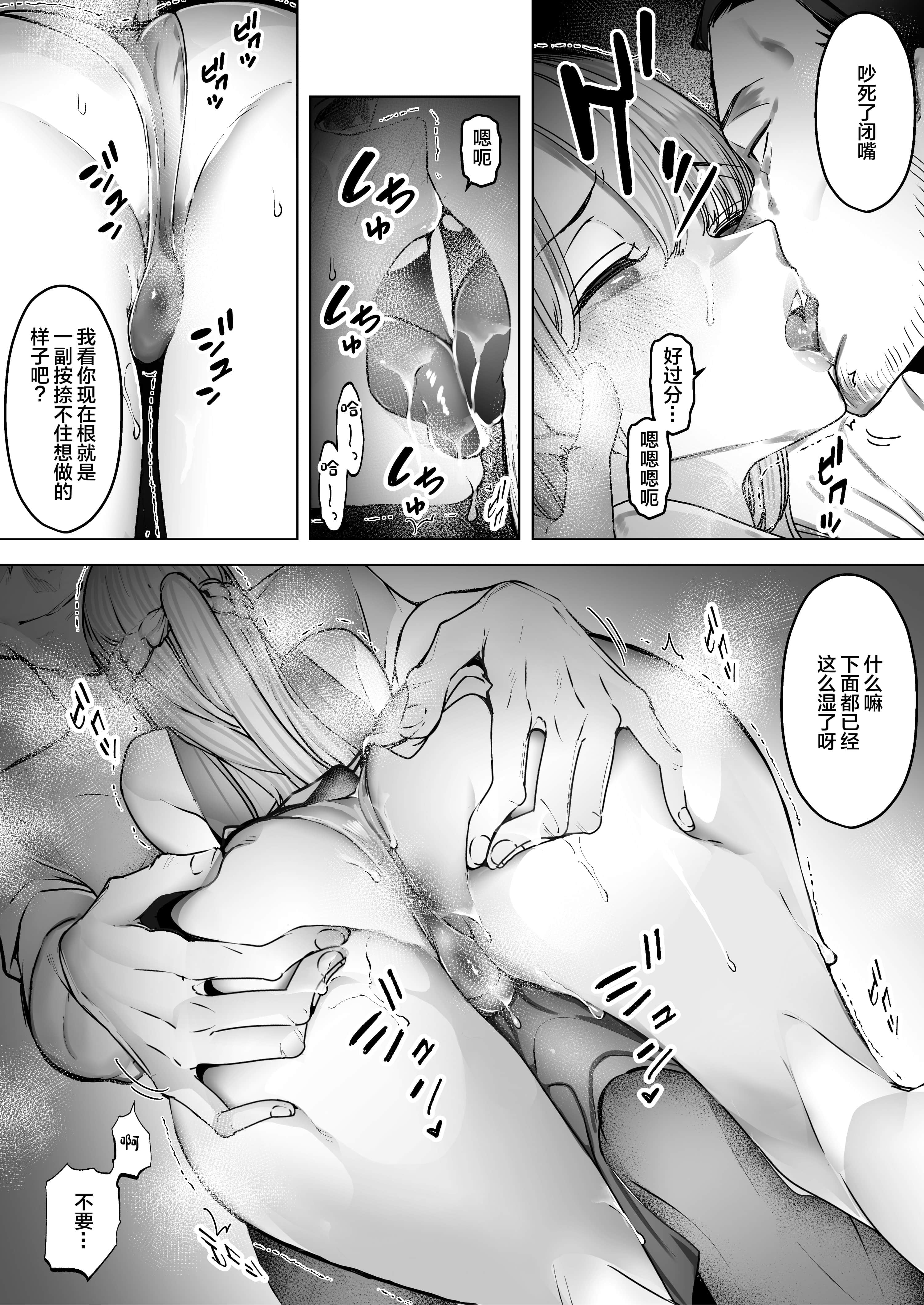 12__012