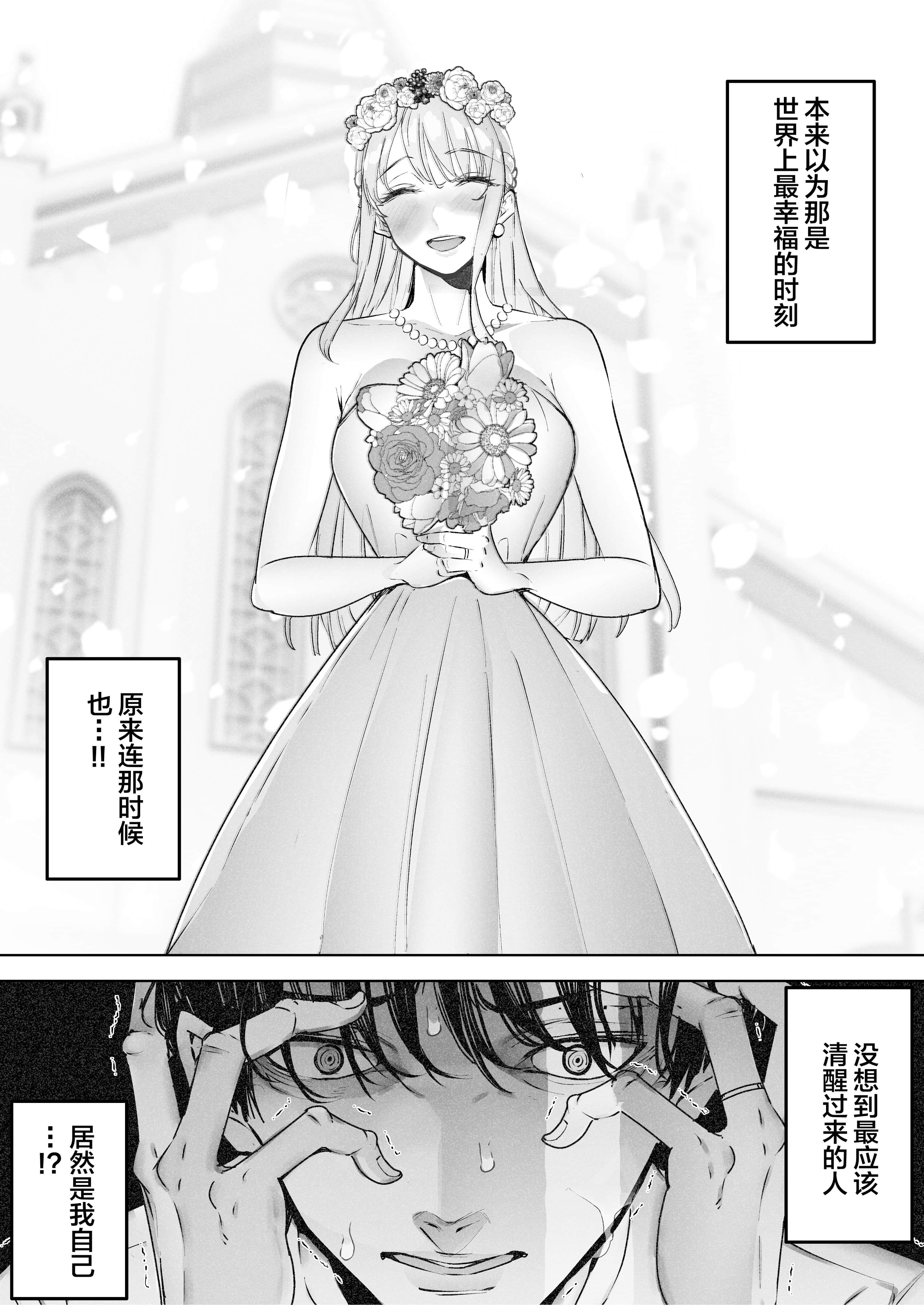 15__015