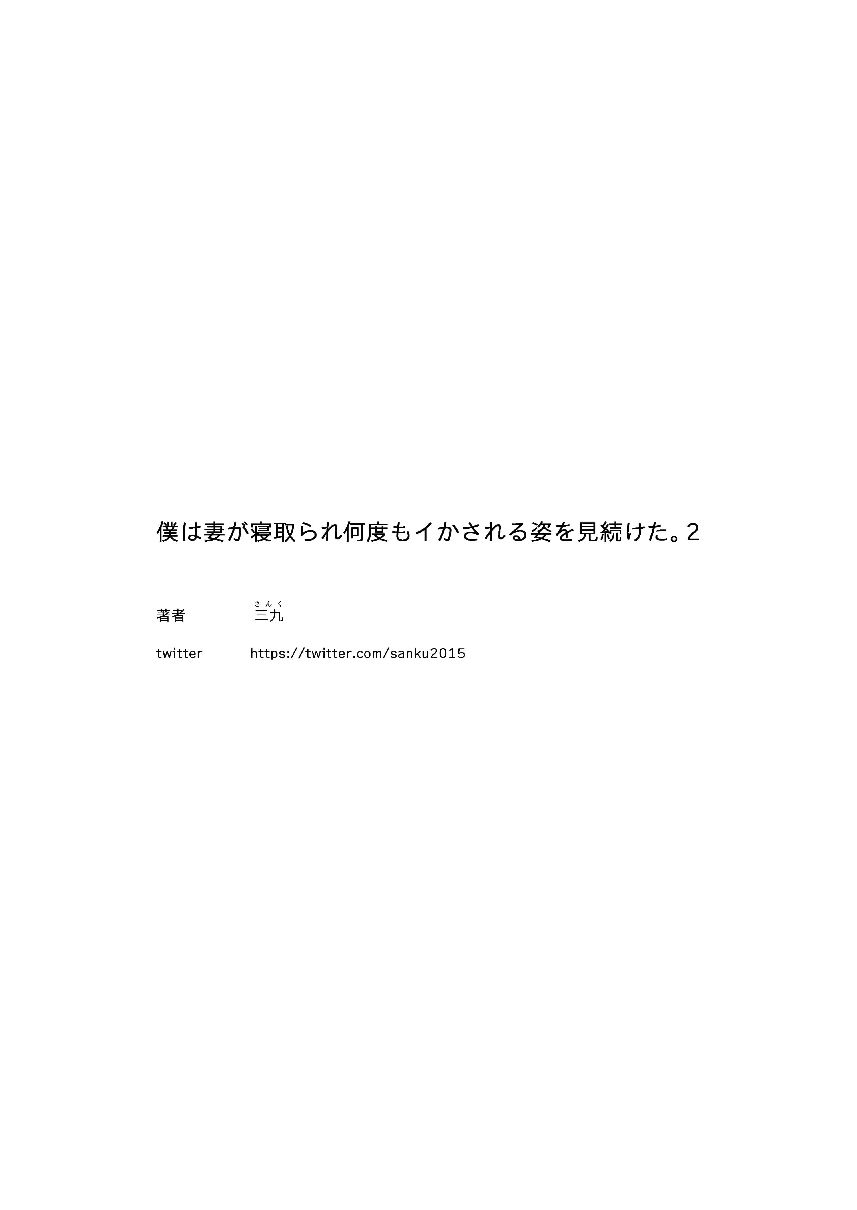 34__034
