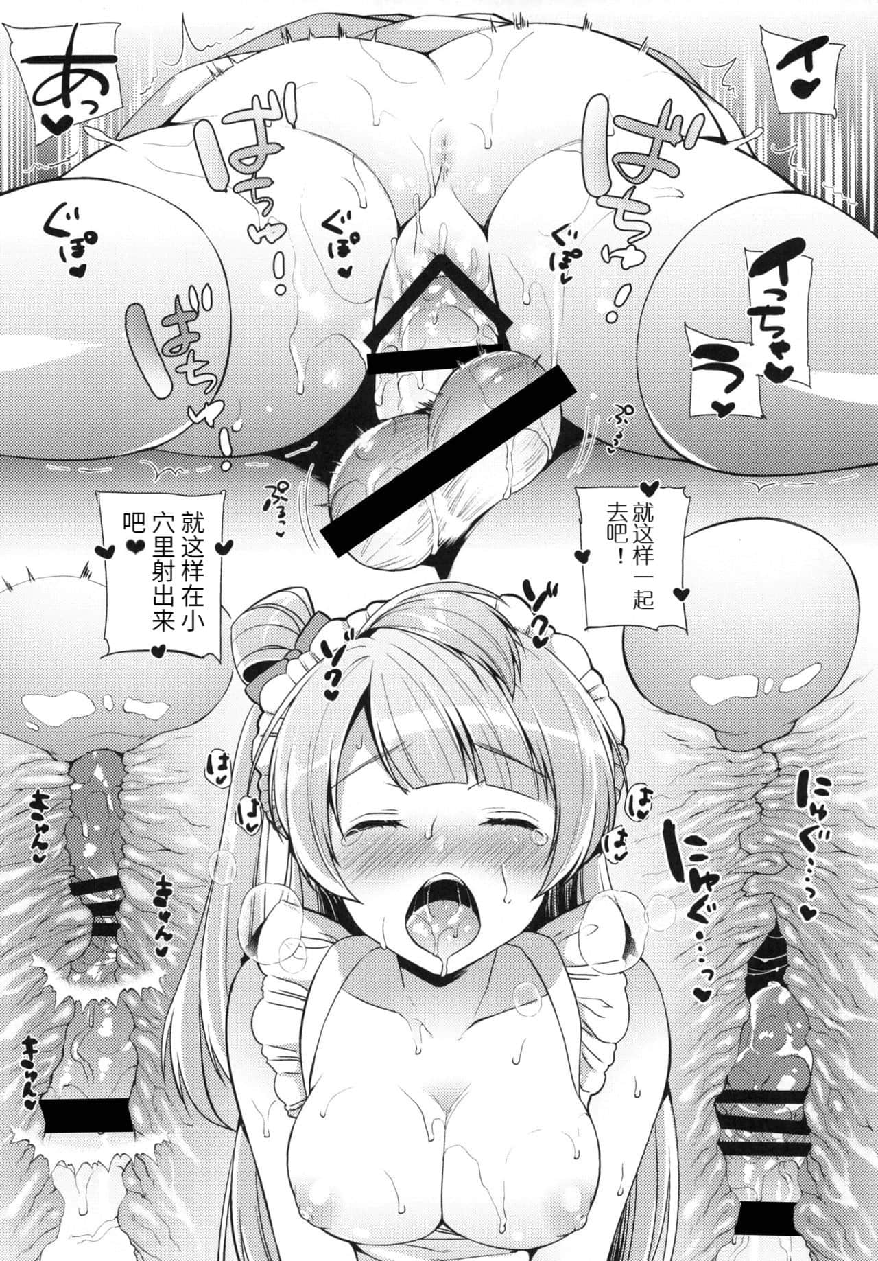 0015