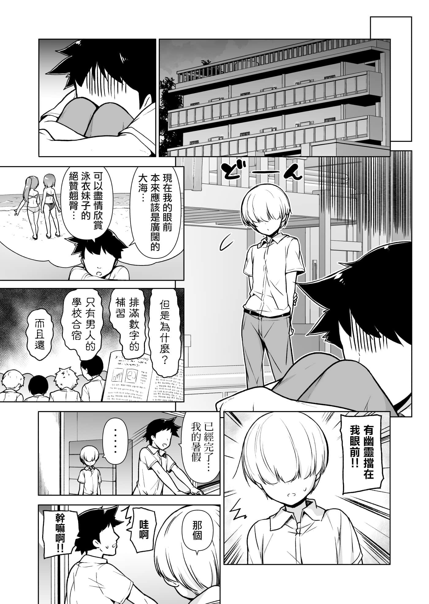 04