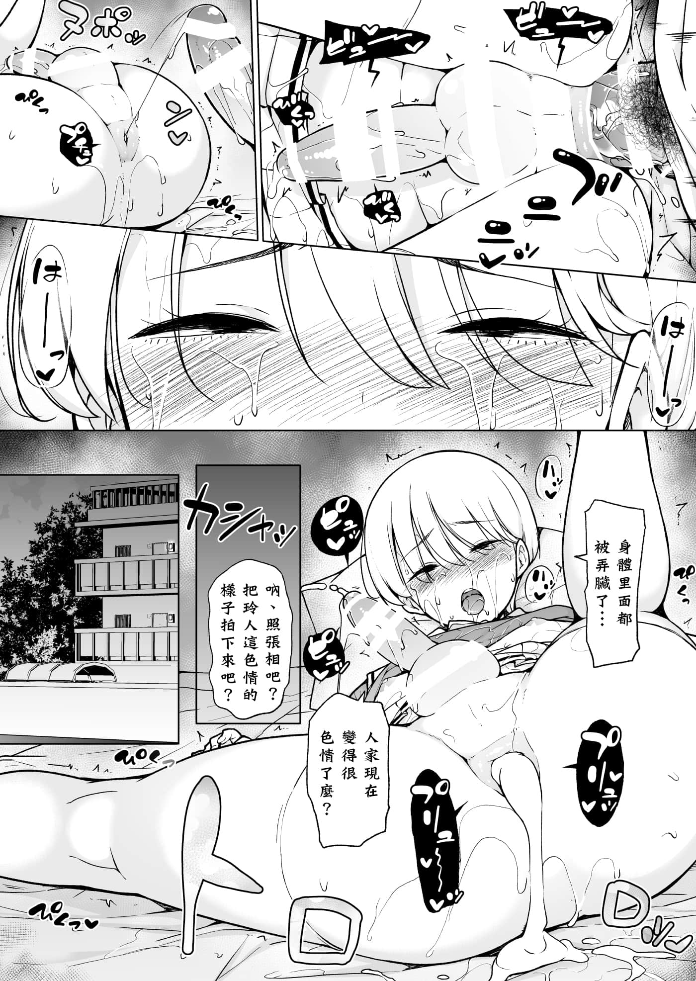 40