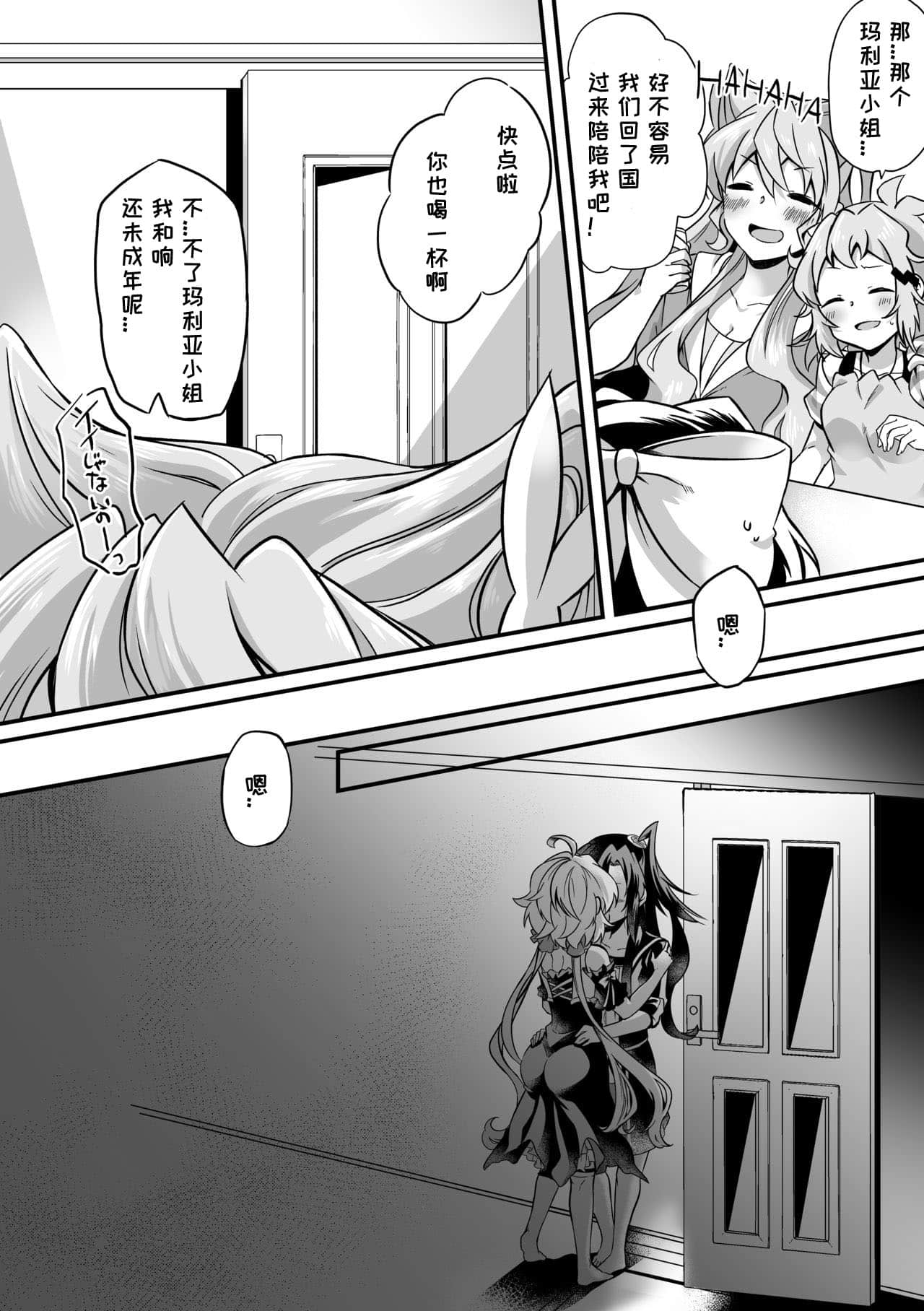 02