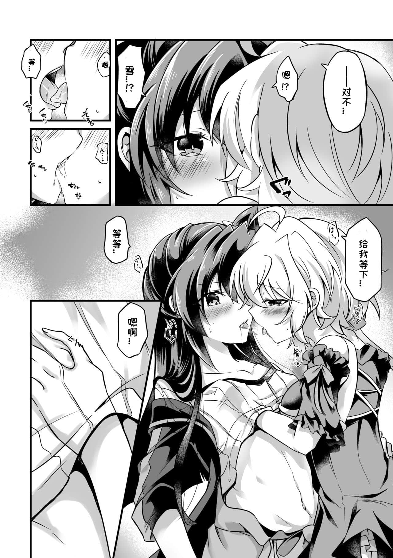 06