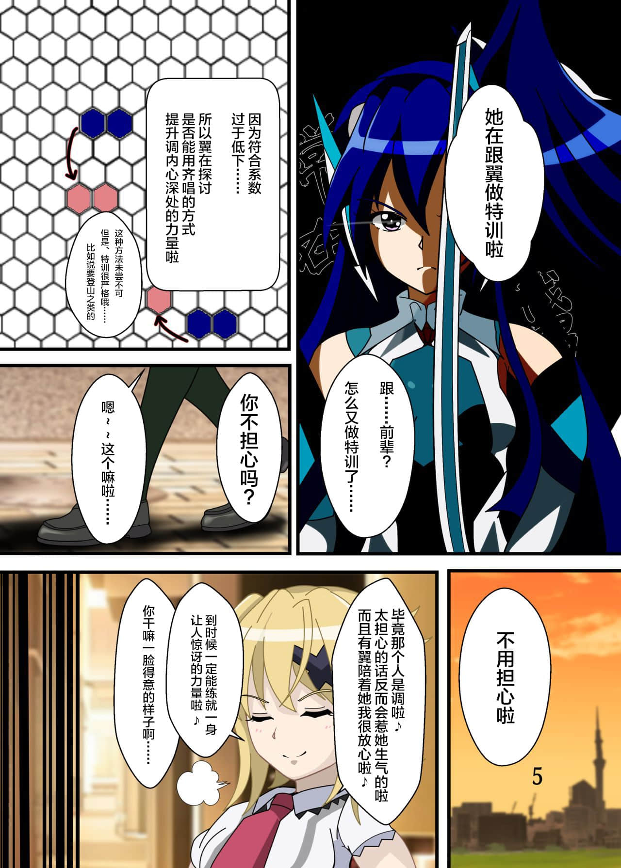 04
