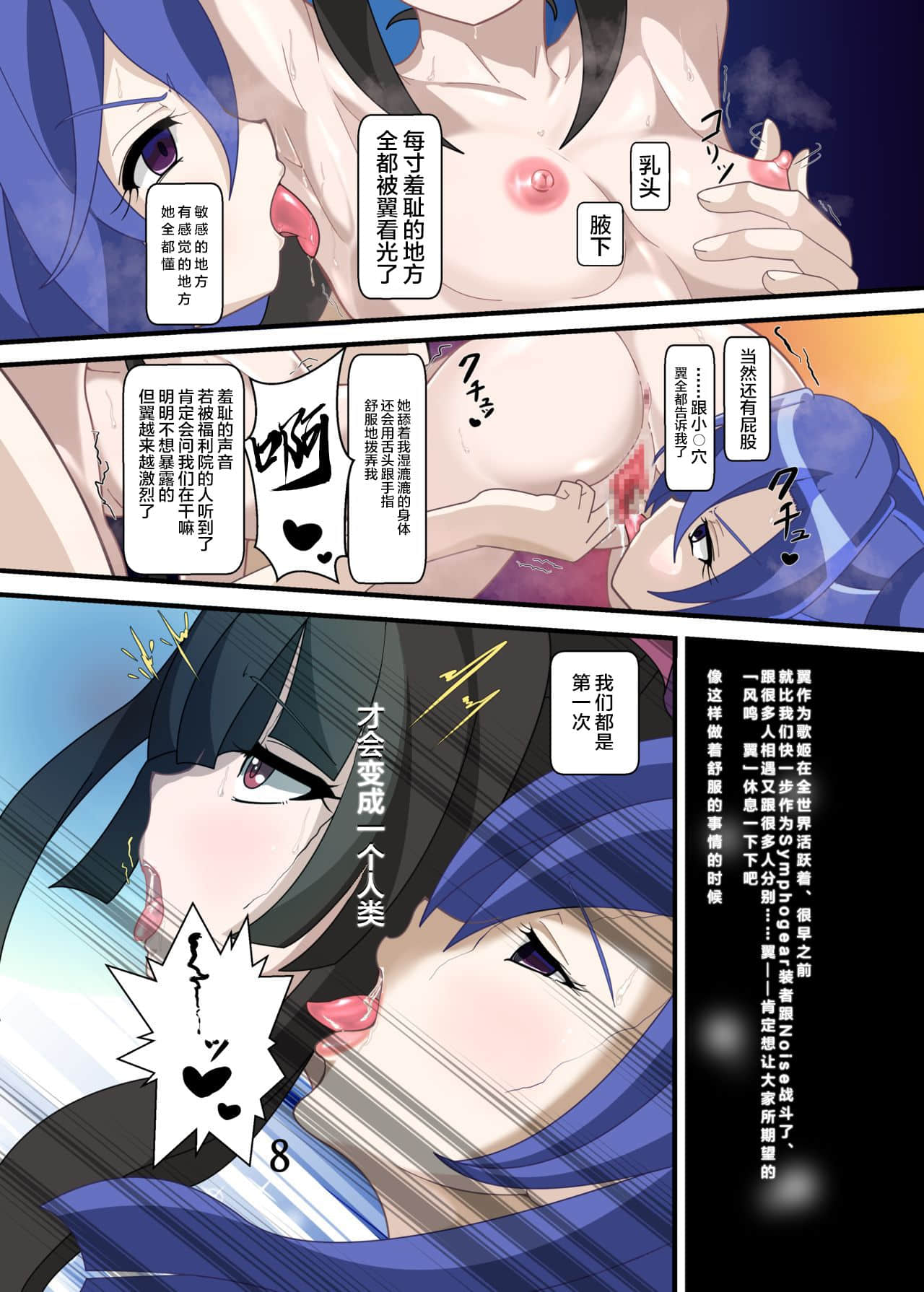 07