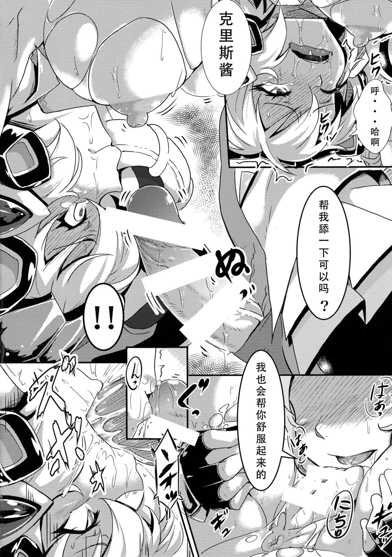09
