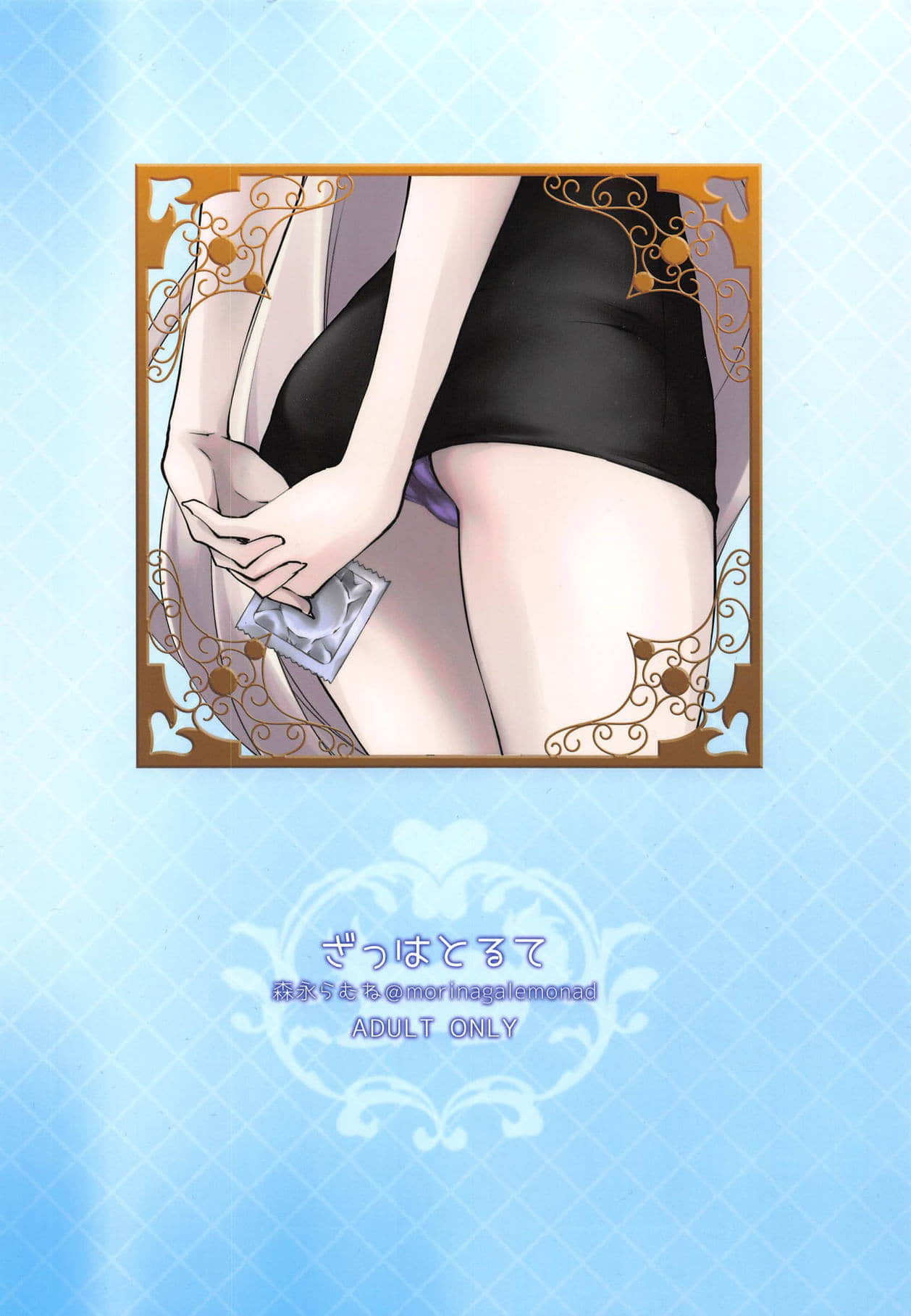 22