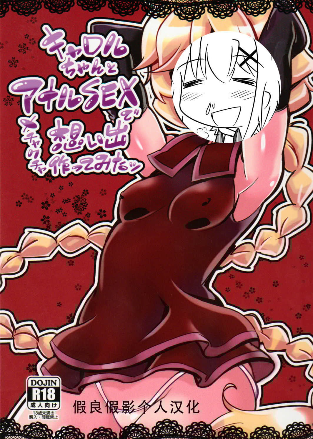 00