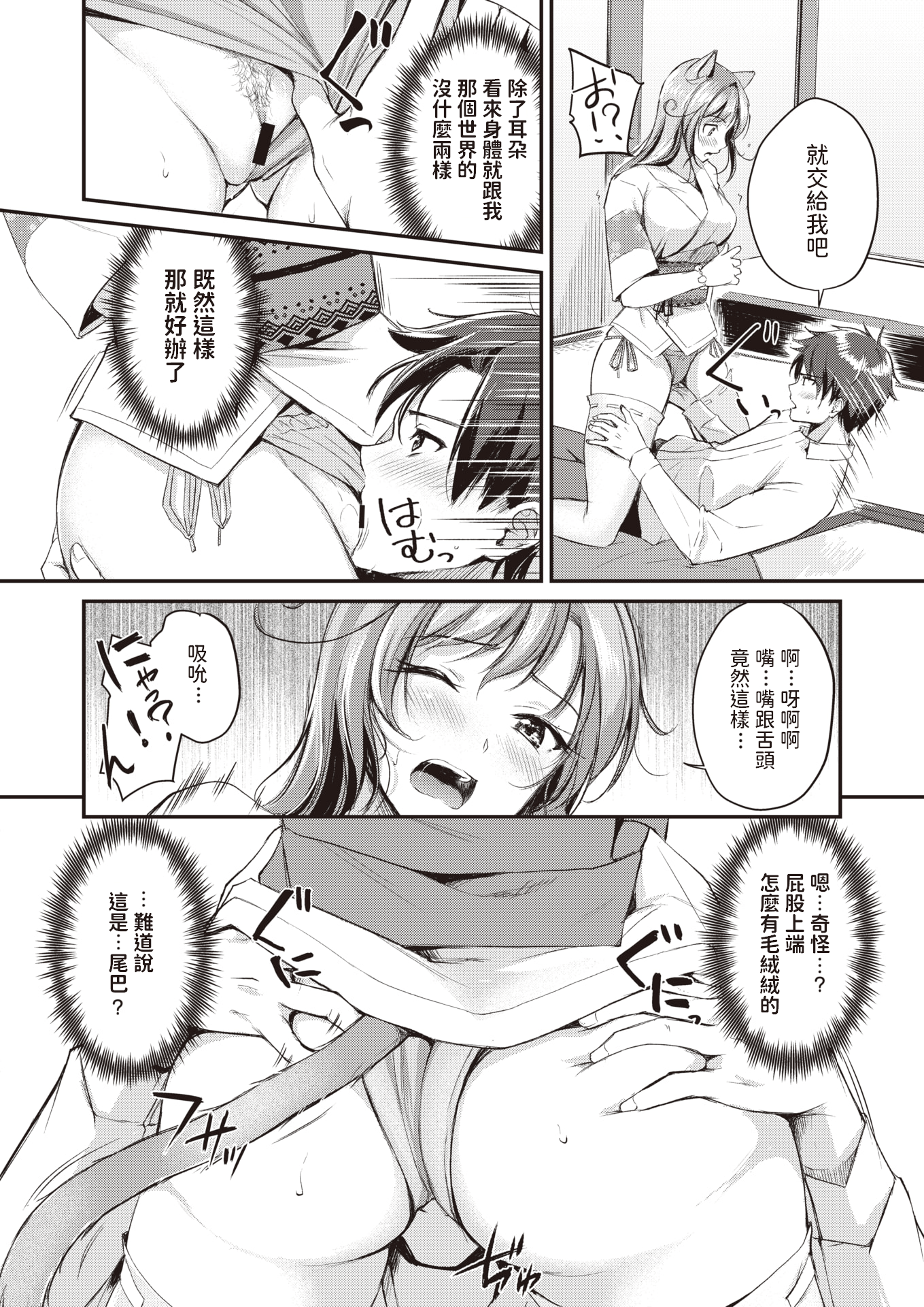 071