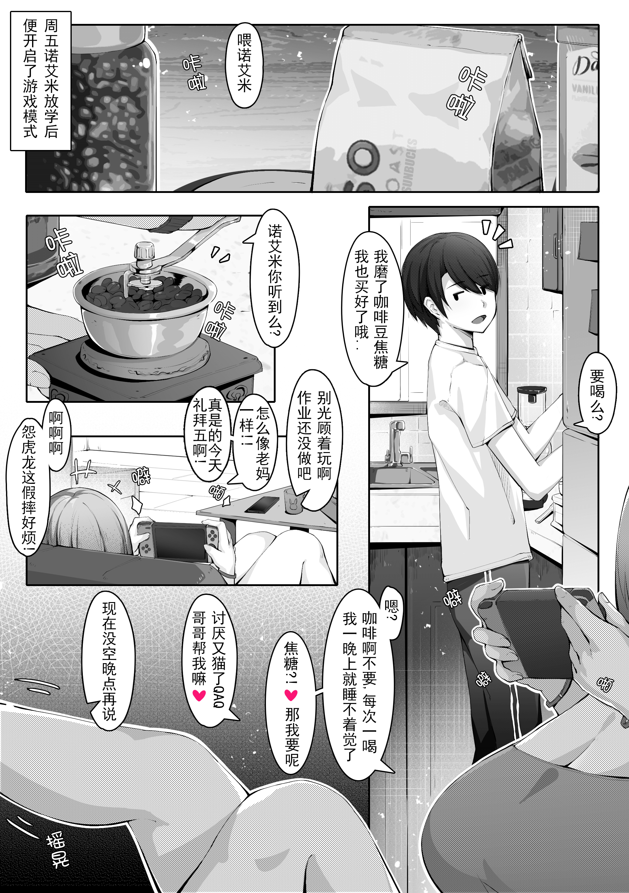 01_1