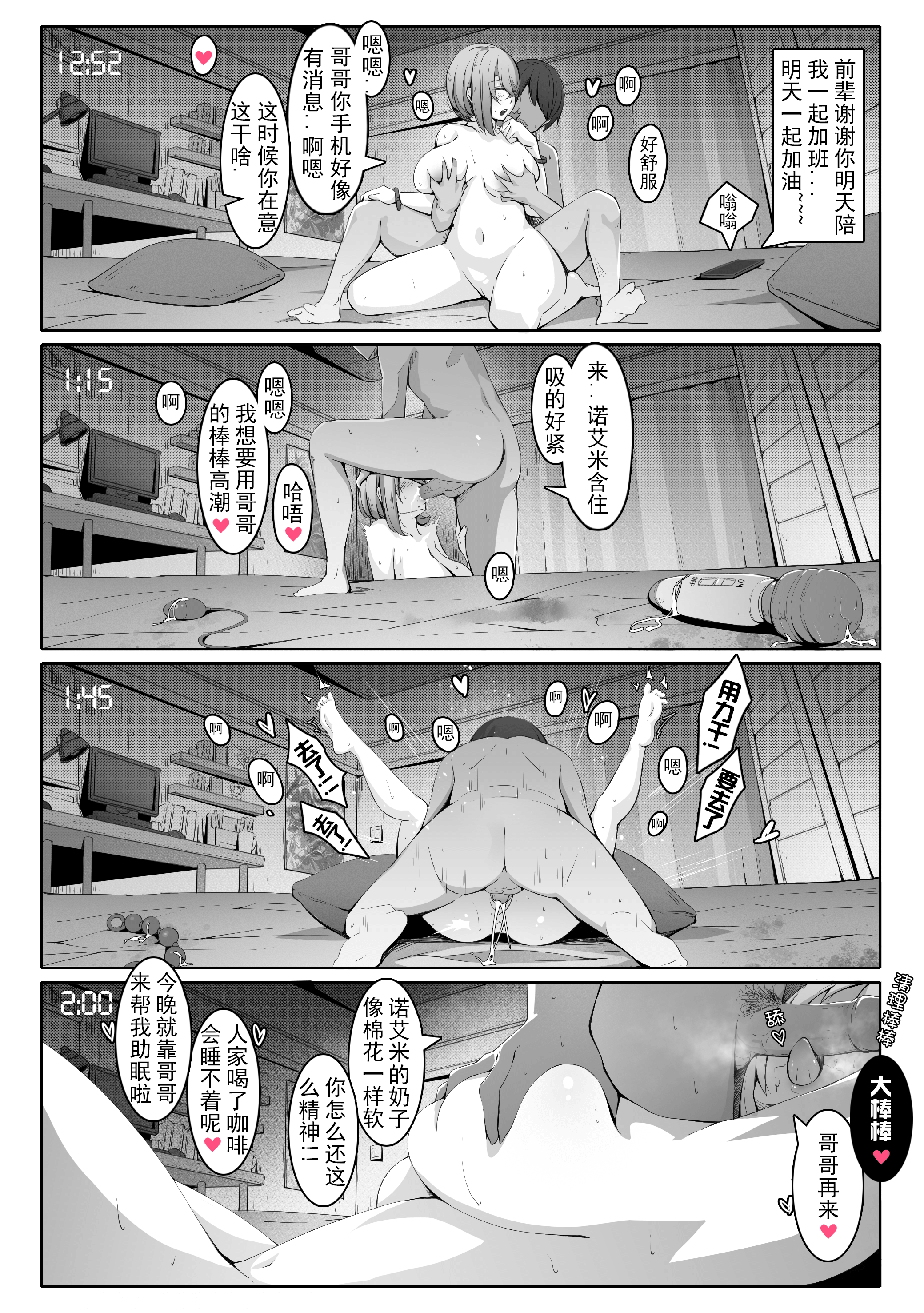 06_6