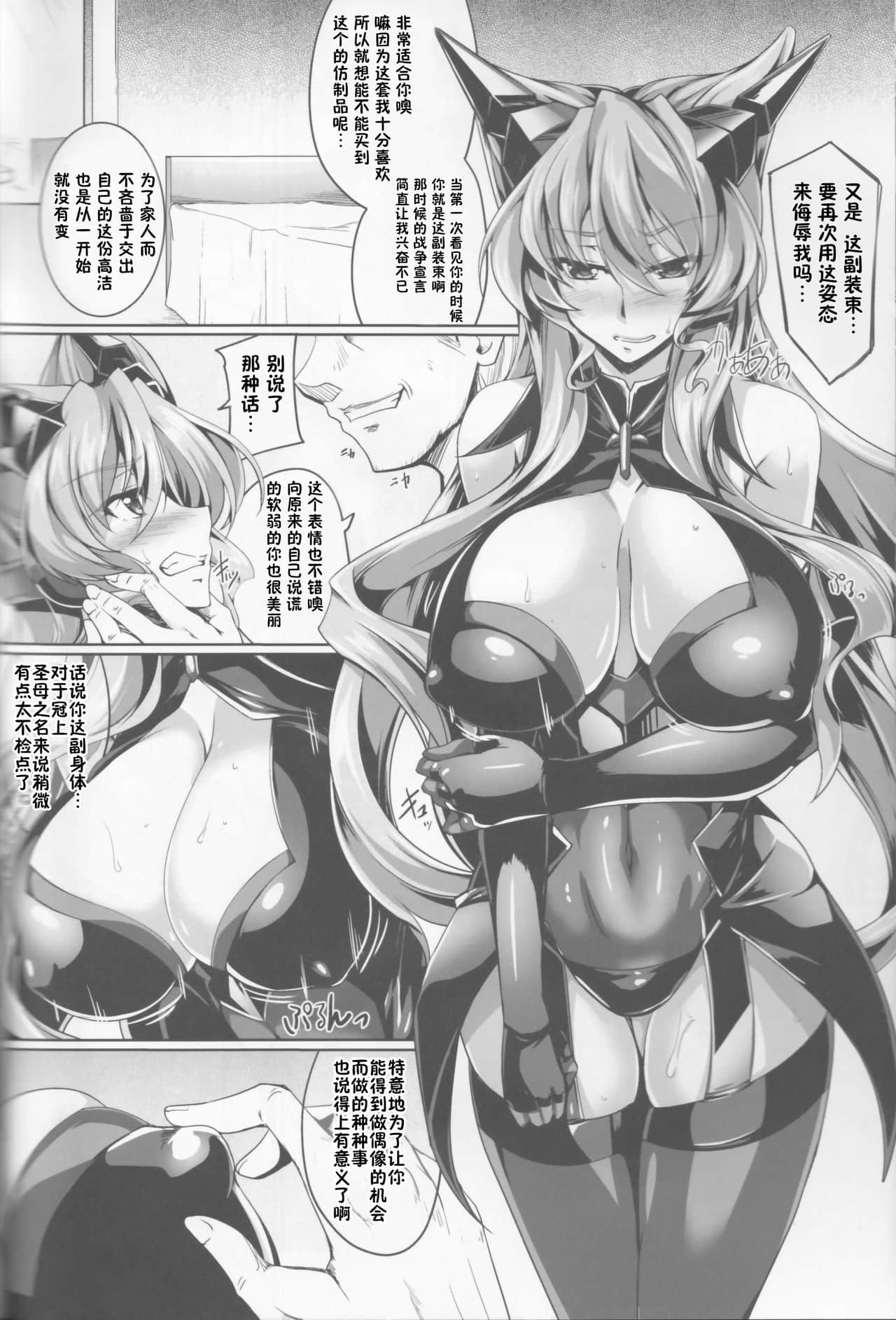 06