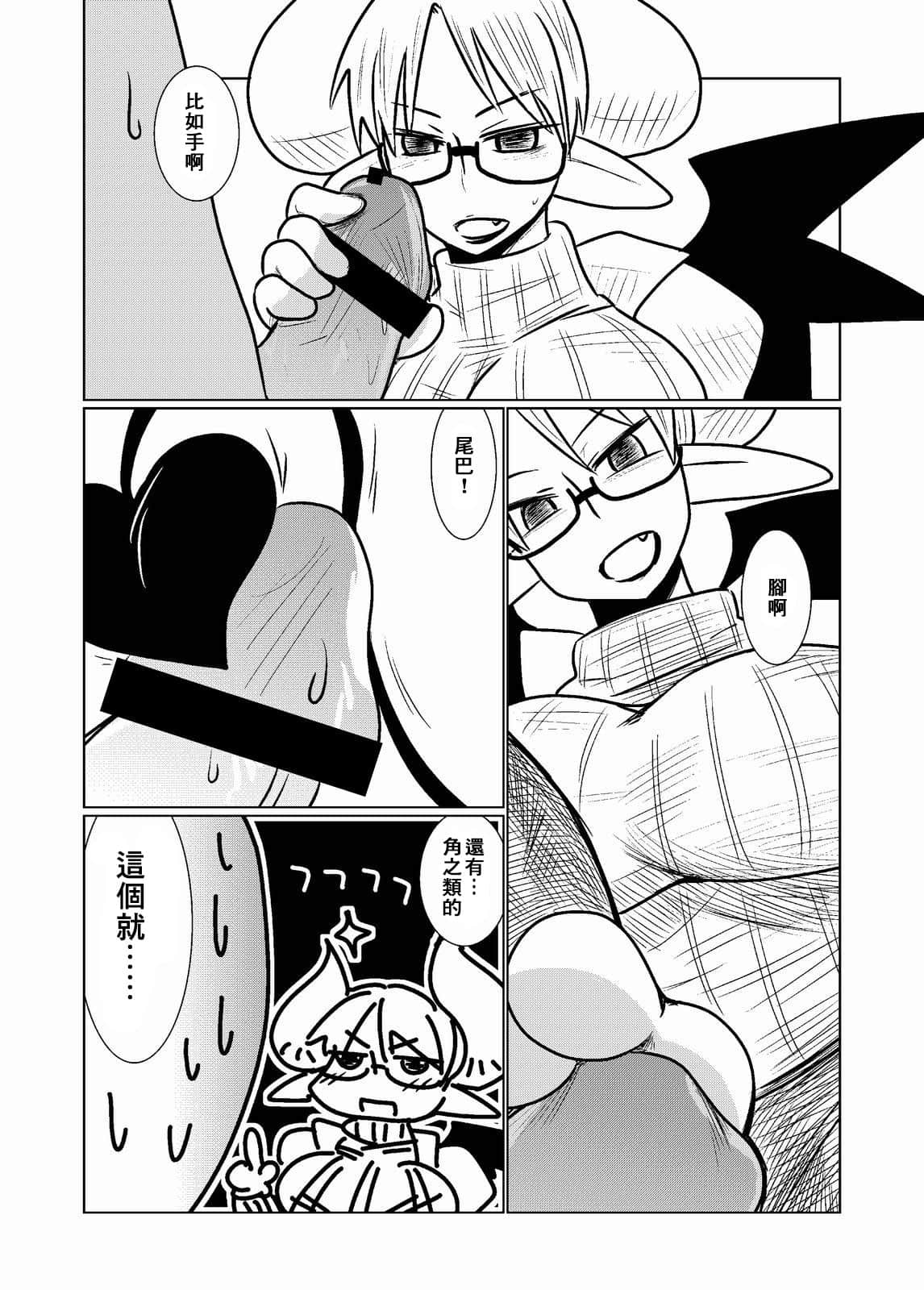 08