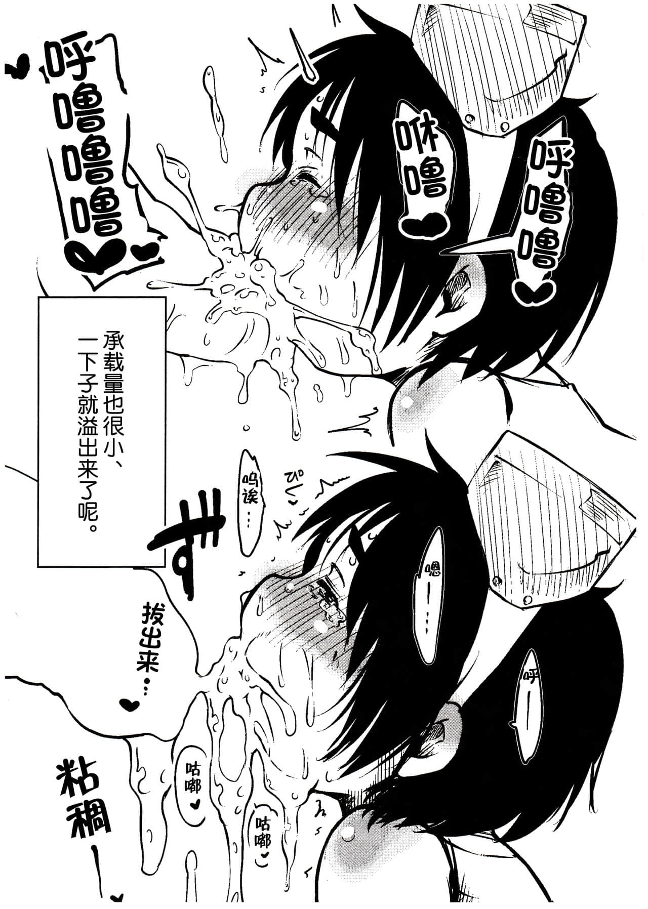 04