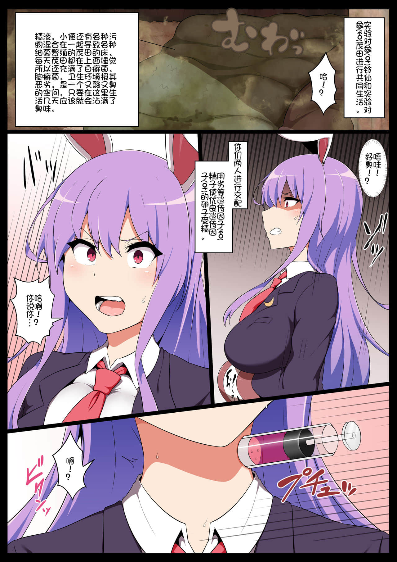 04