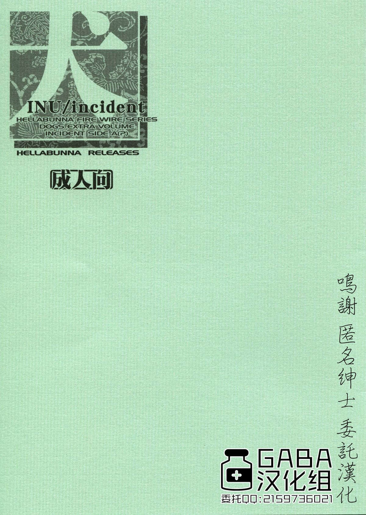 00