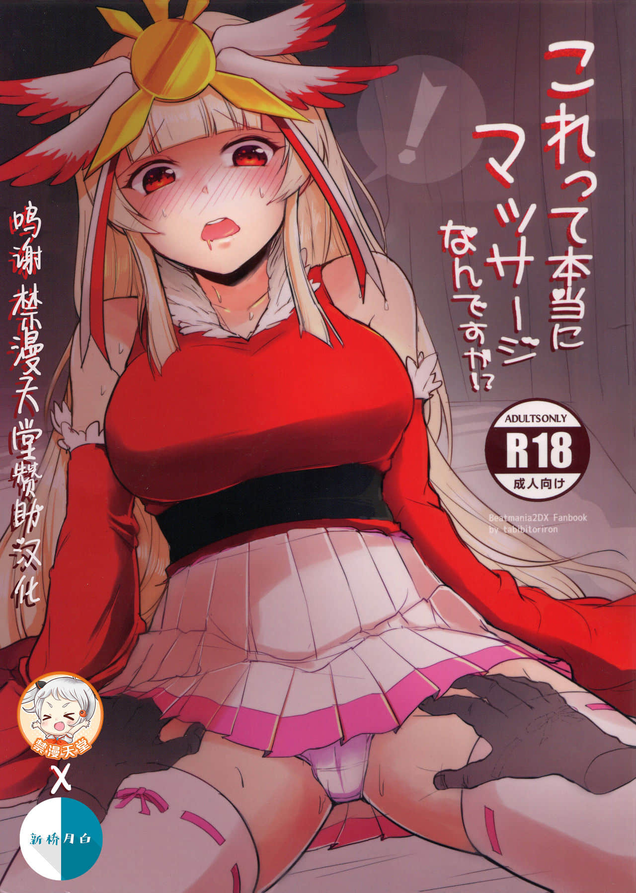 00