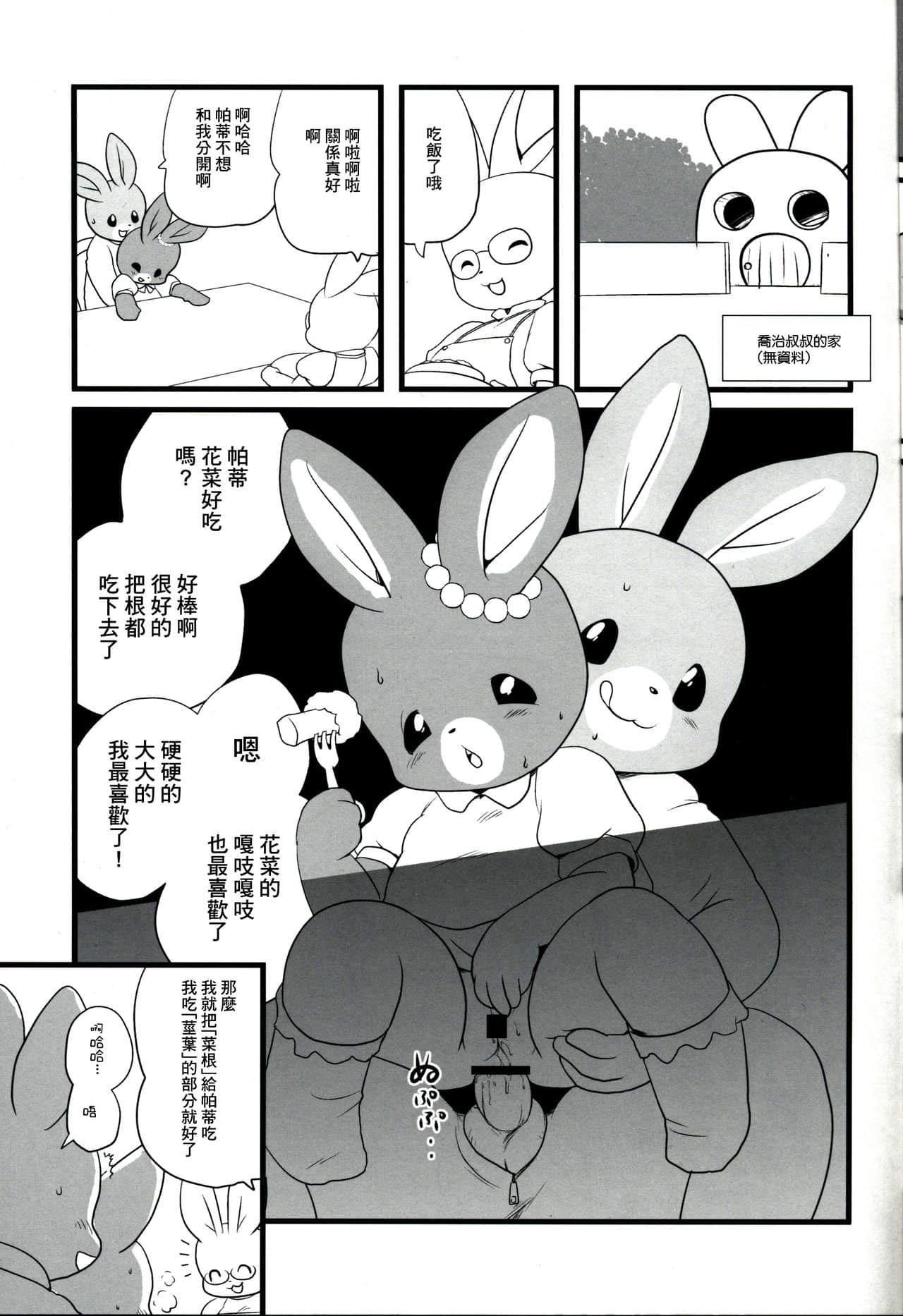 04