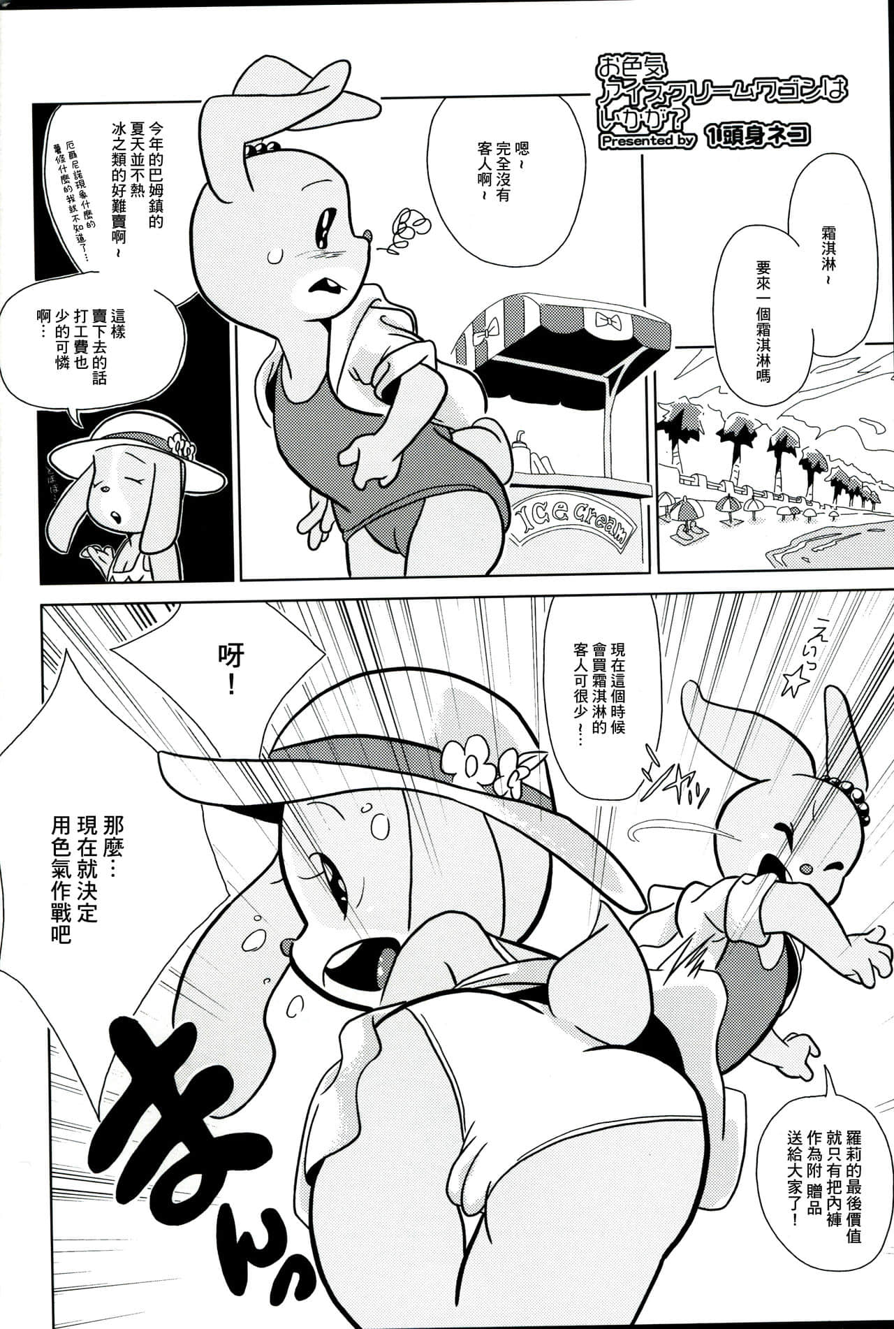 05