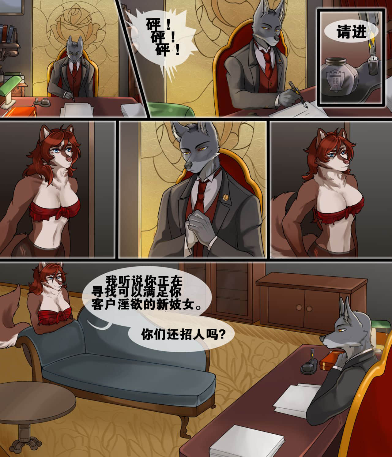 06