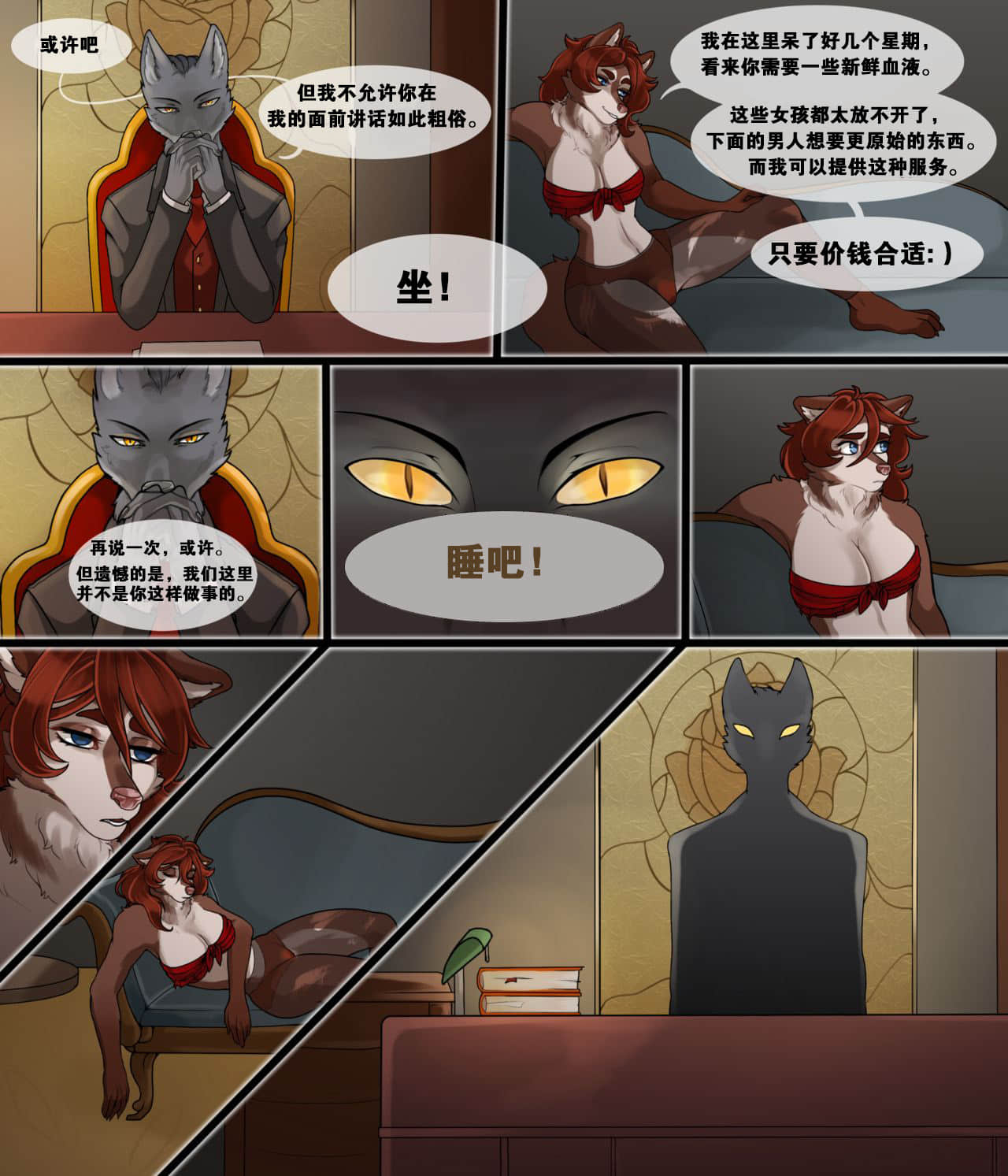 07