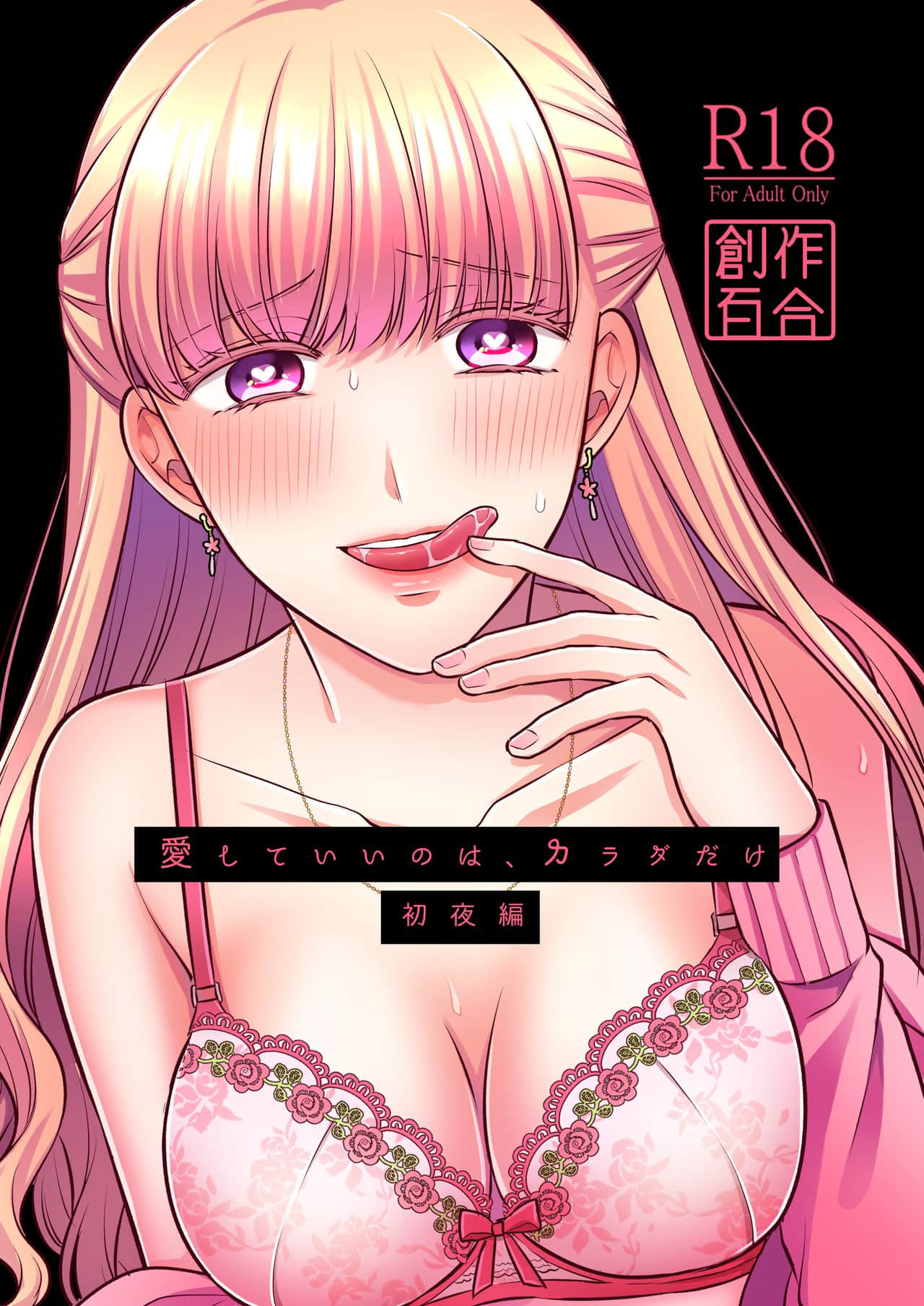 01