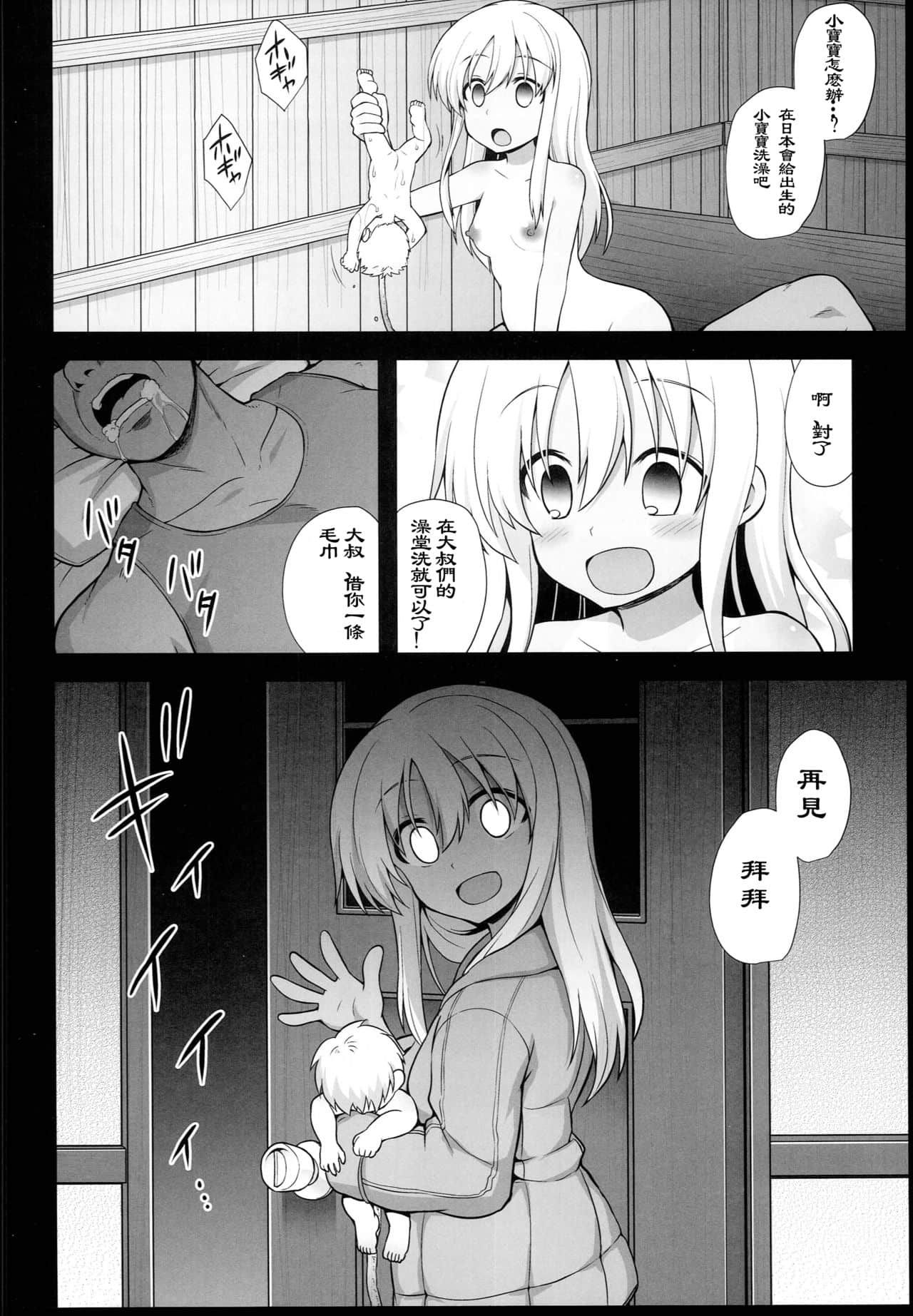 42