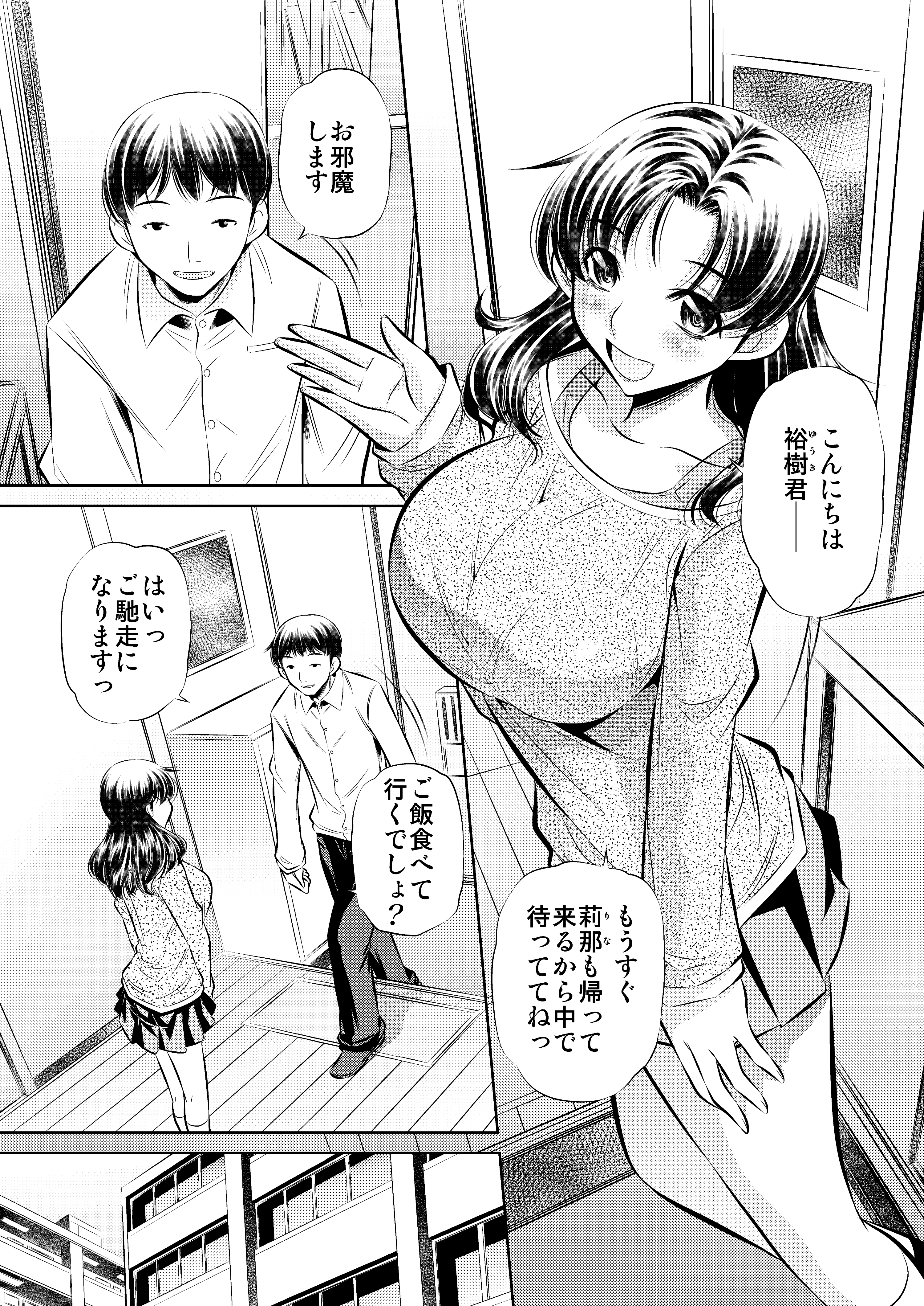0002