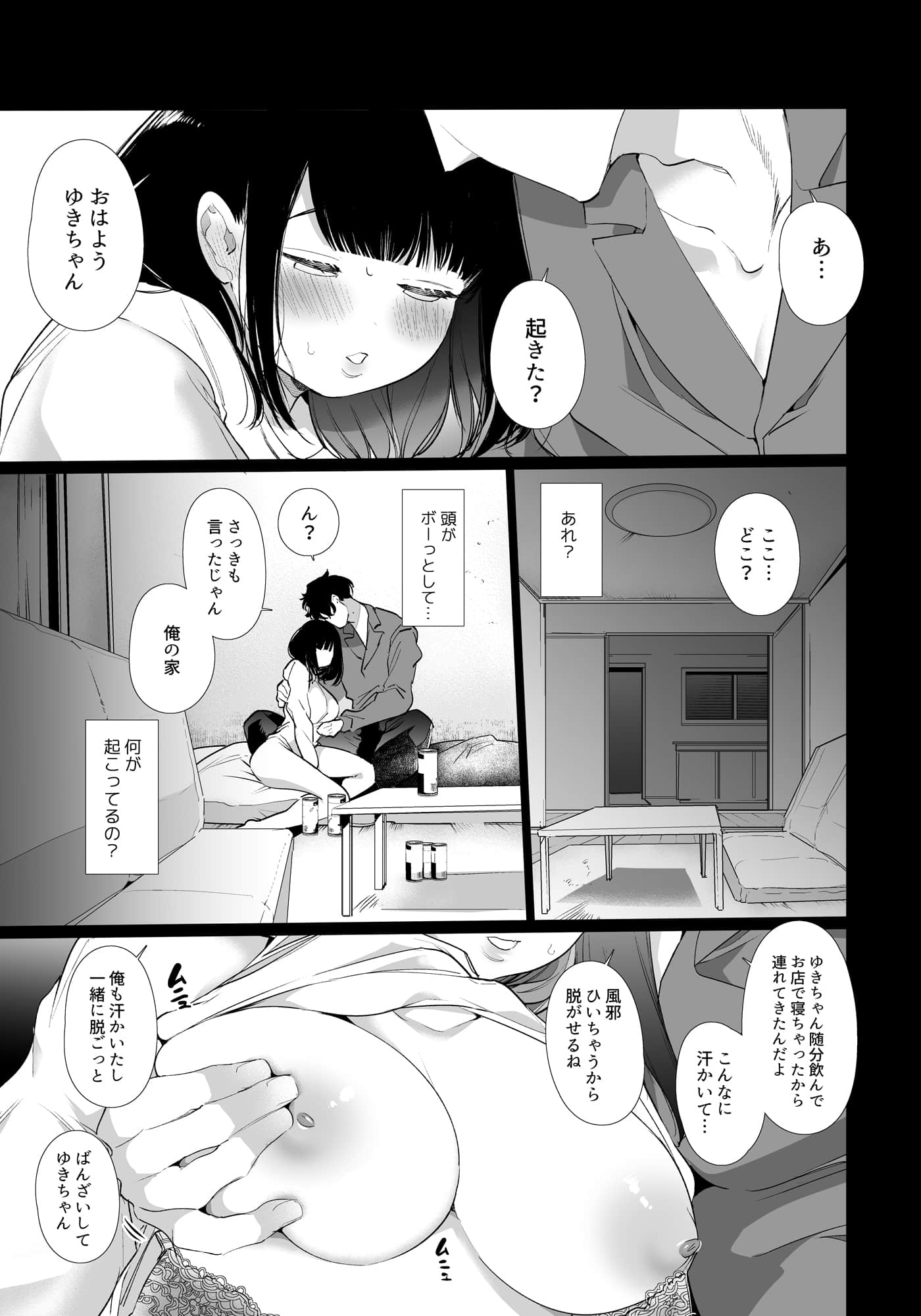 010
