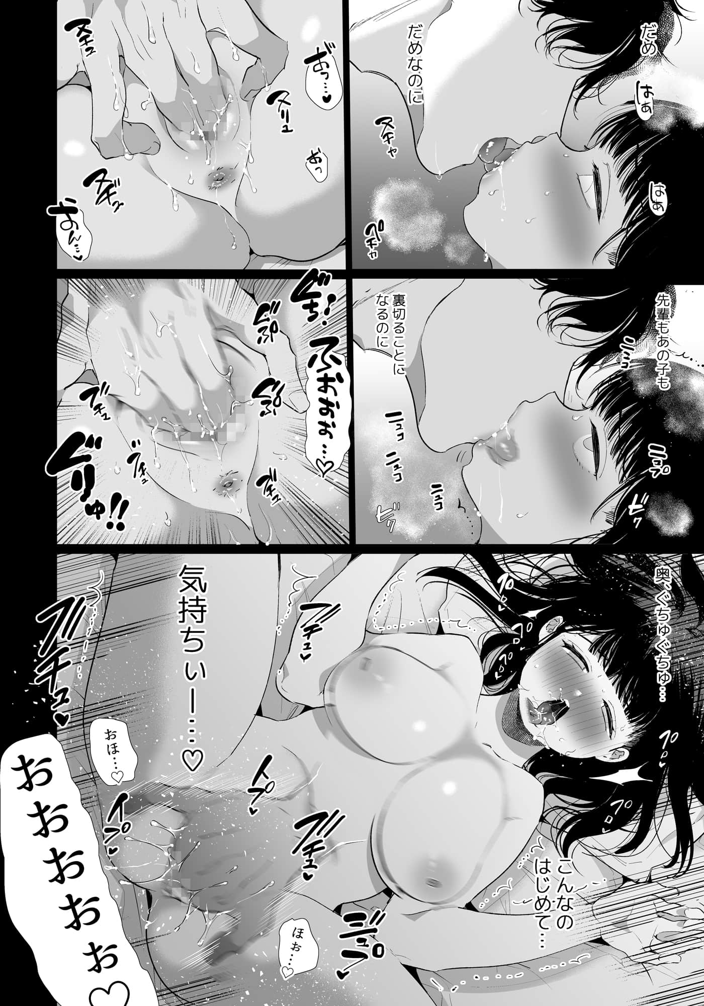015