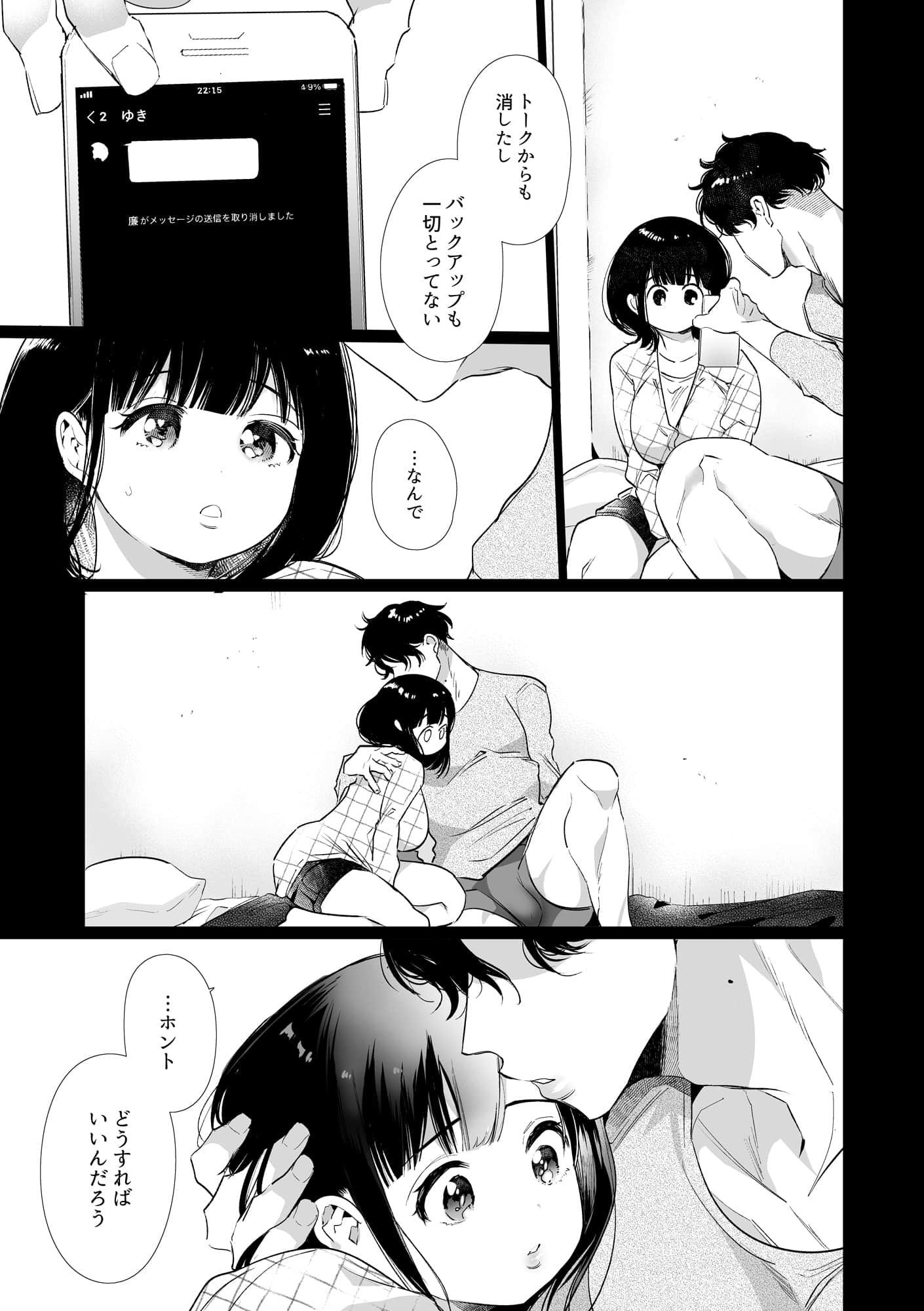 040