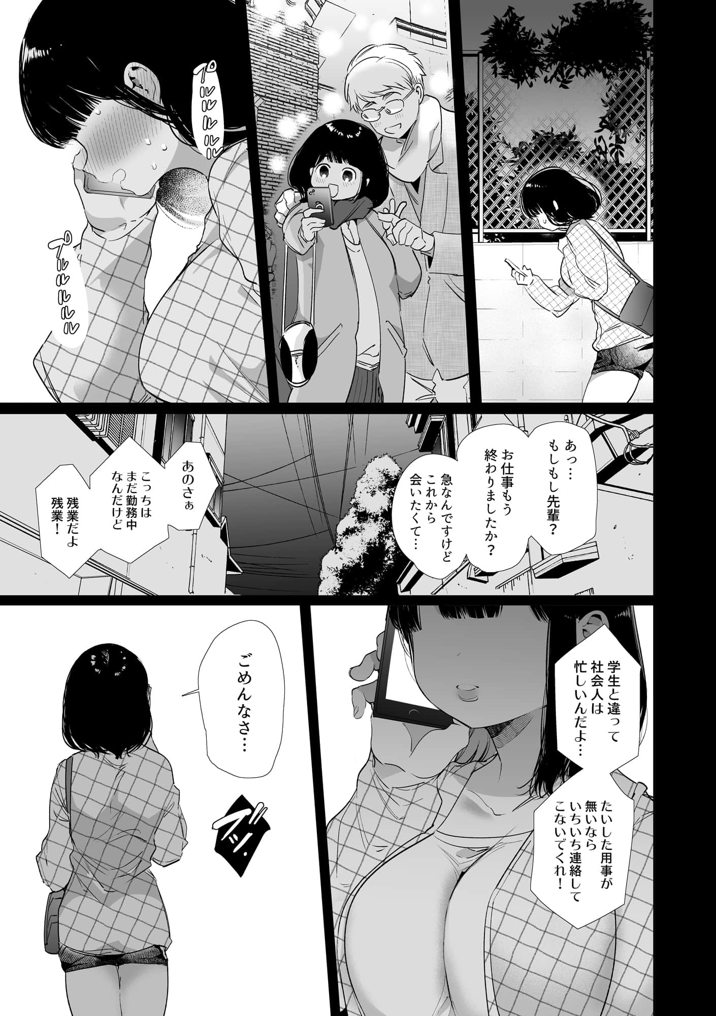 042