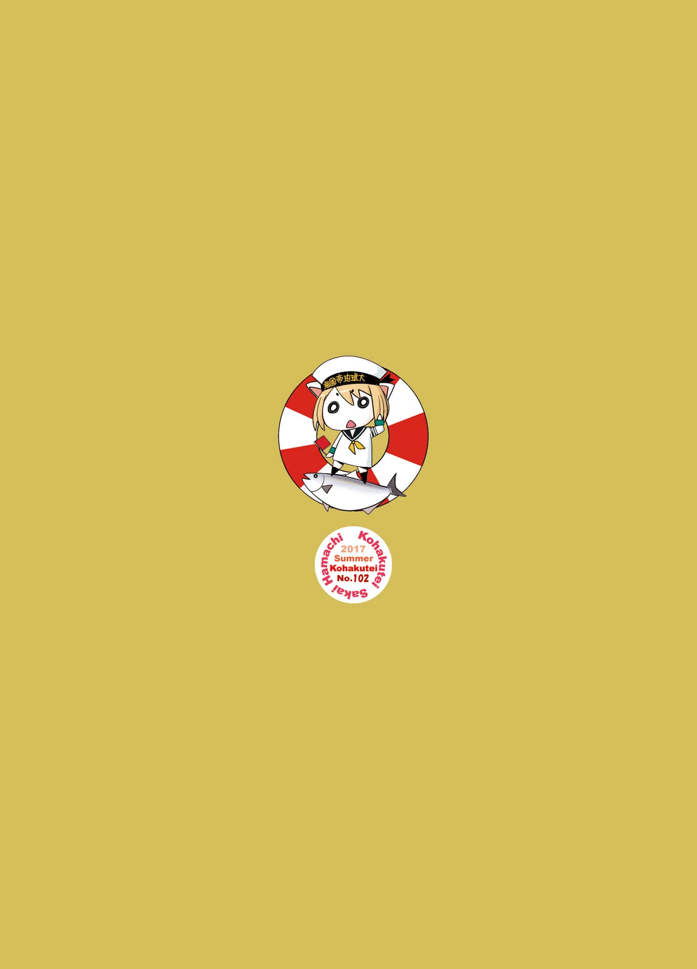 32_no032_ok