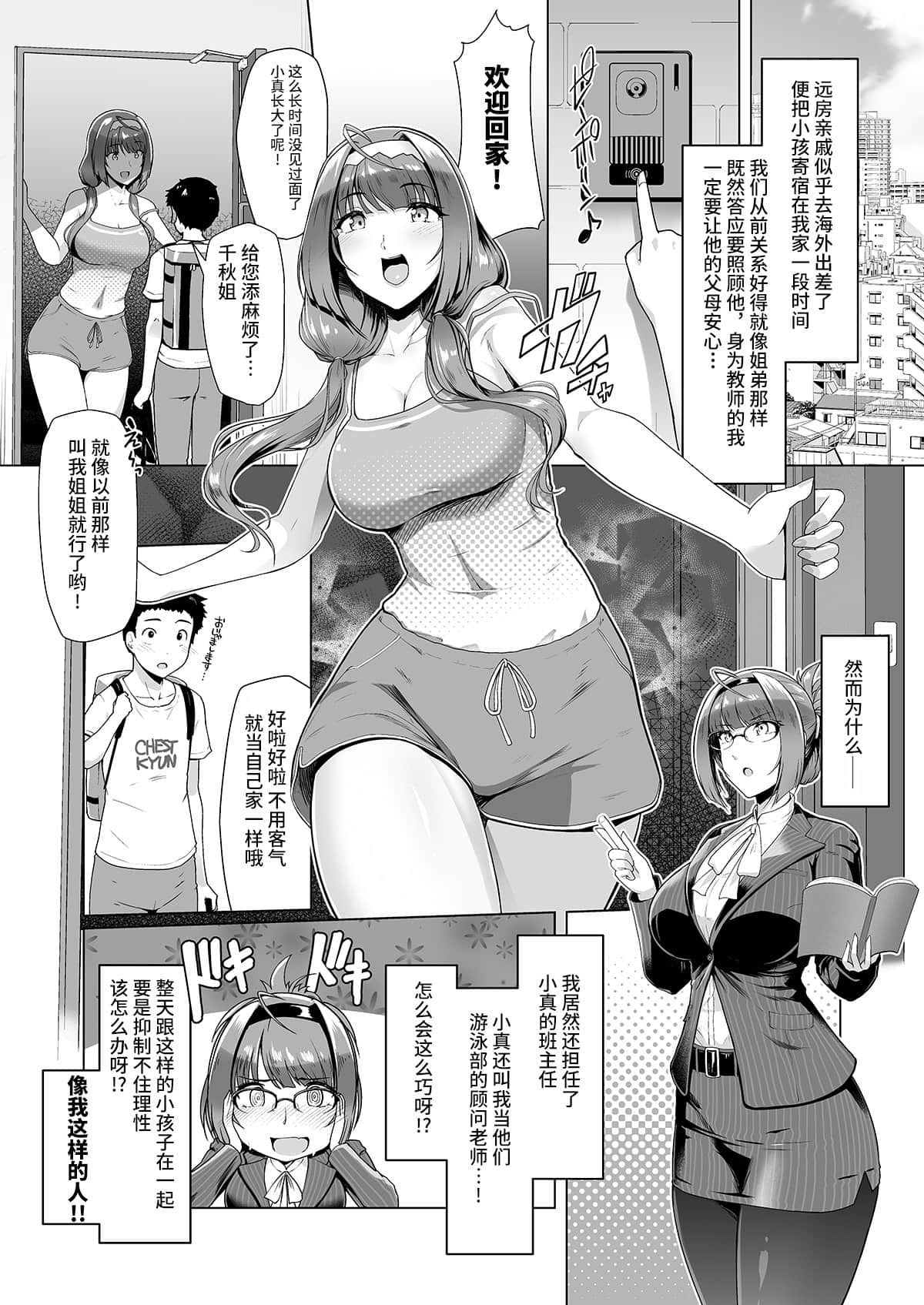 qn_005