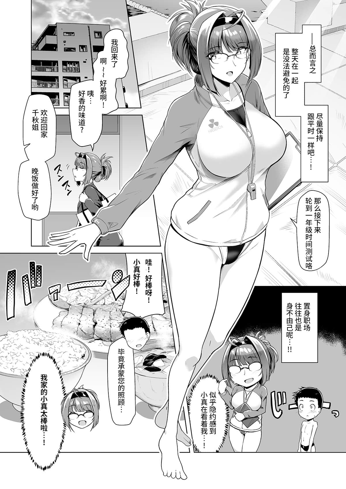 qn_006