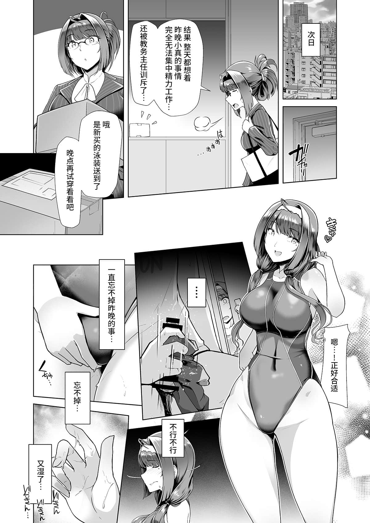 qn_008