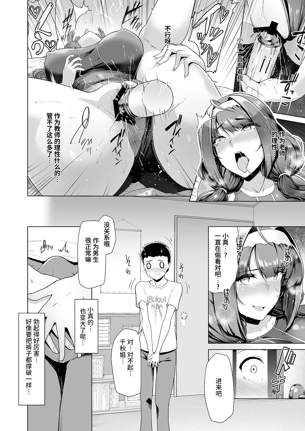 qn_010