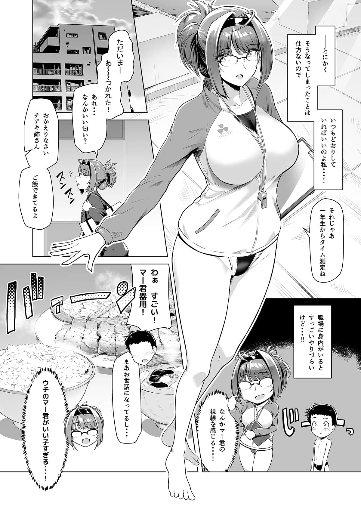 qn_006